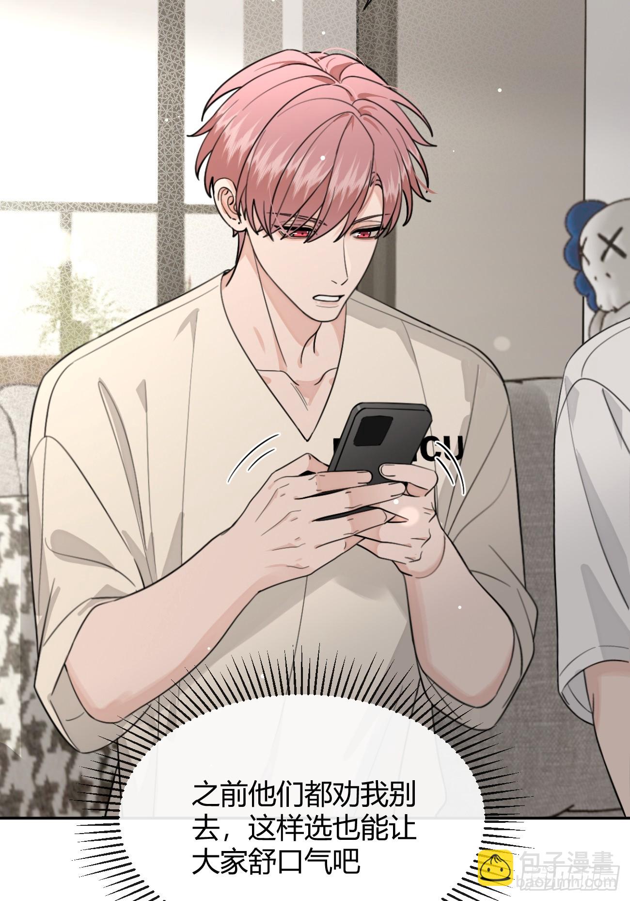 107.峰回路转(1/2)-第114话