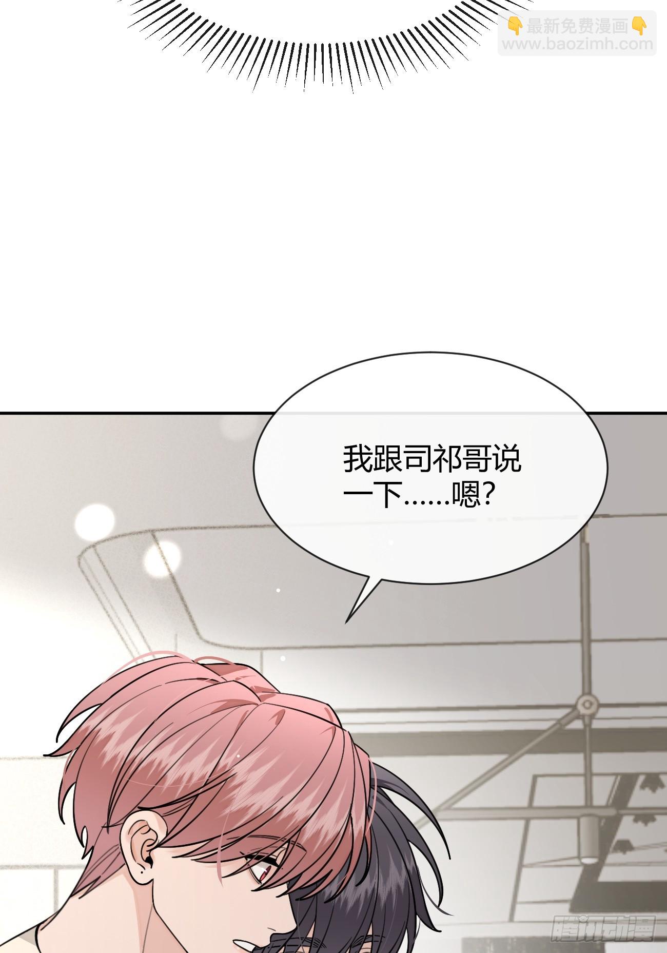 107.峰回路转(1/2)-第114话