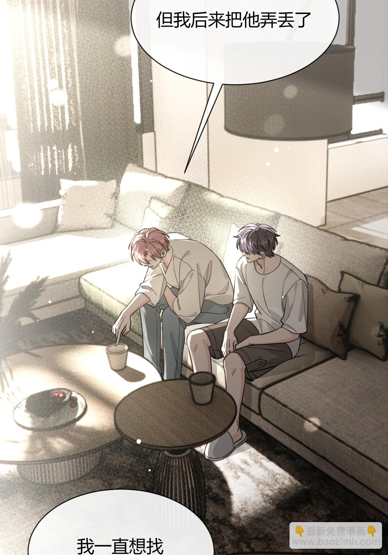 107.峰回路转(1/2)-第114话