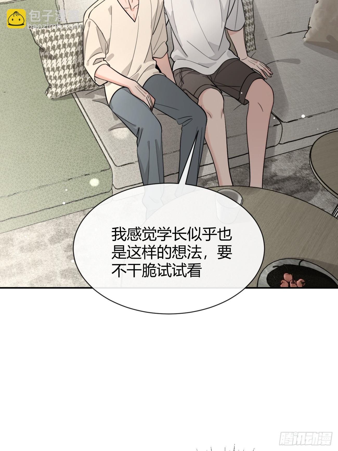 107.峰回路转(1/2)-第114话