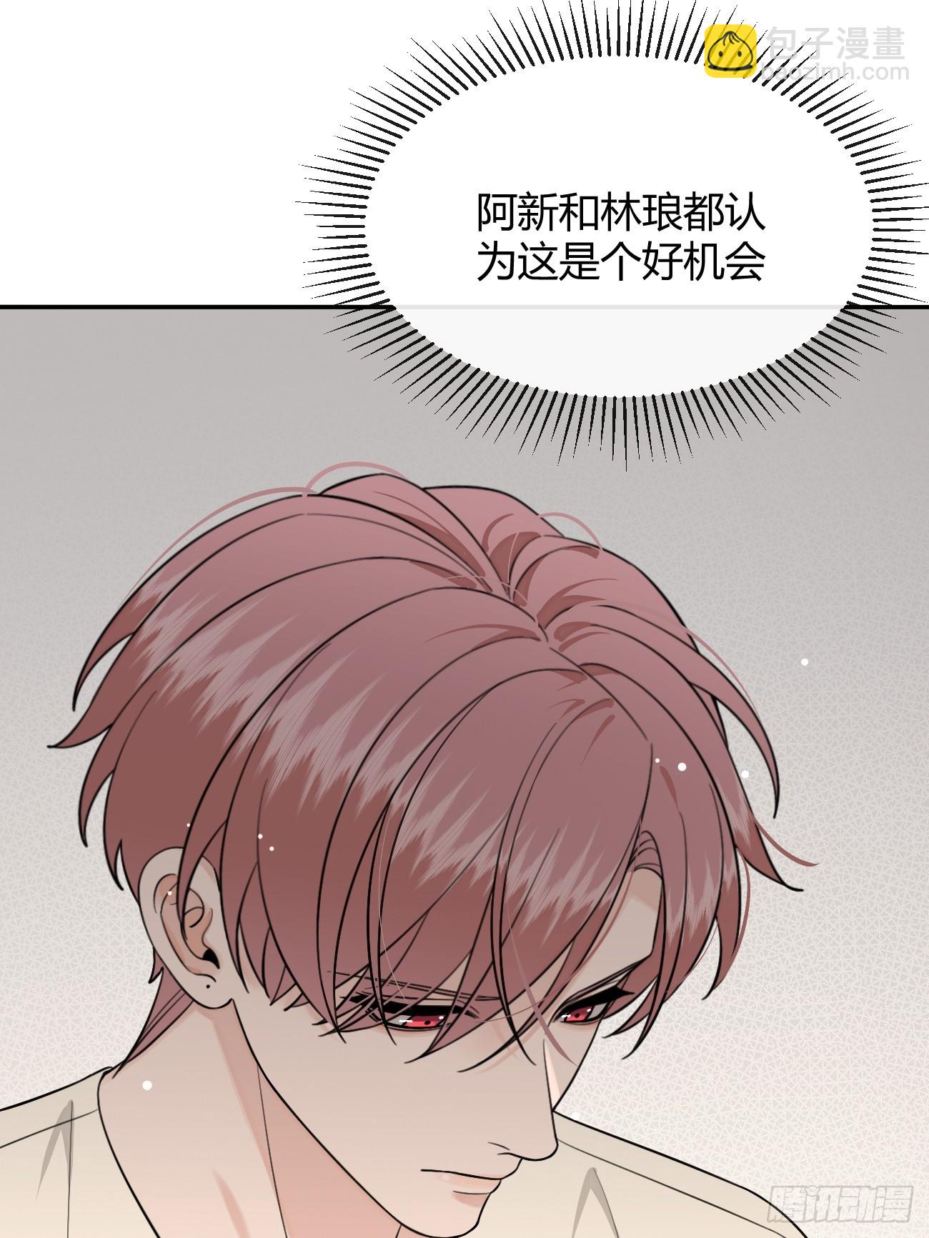 107.峰回路转(1/2)-第114话