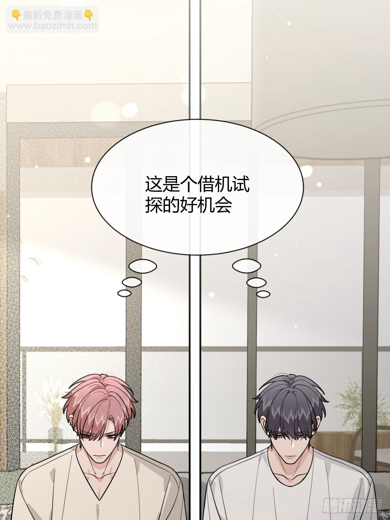 107.峰回路转(1/2)-第114话