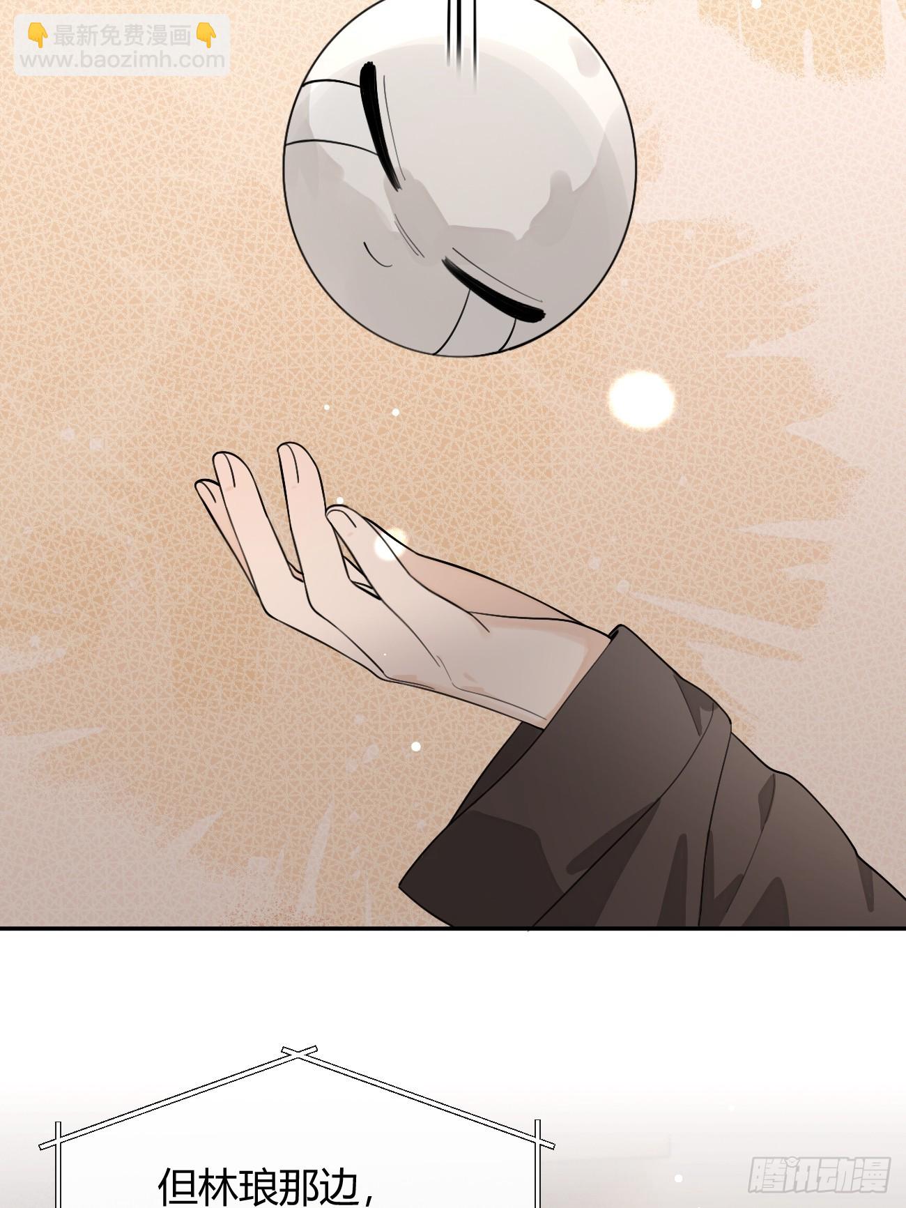 107.峰回路转(1/2)-第114话