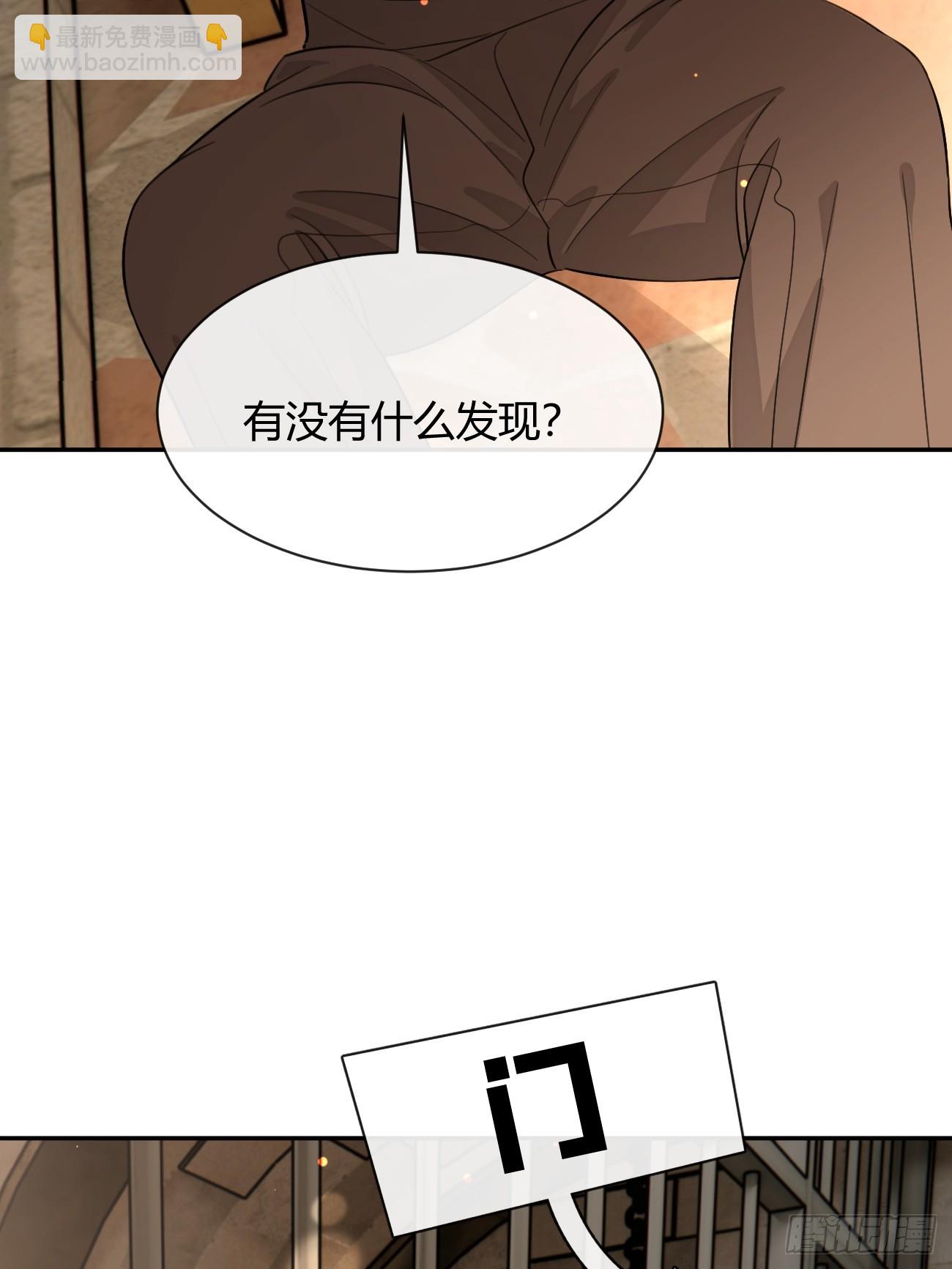 109.最考验意志力的一集(1/2)-第116话