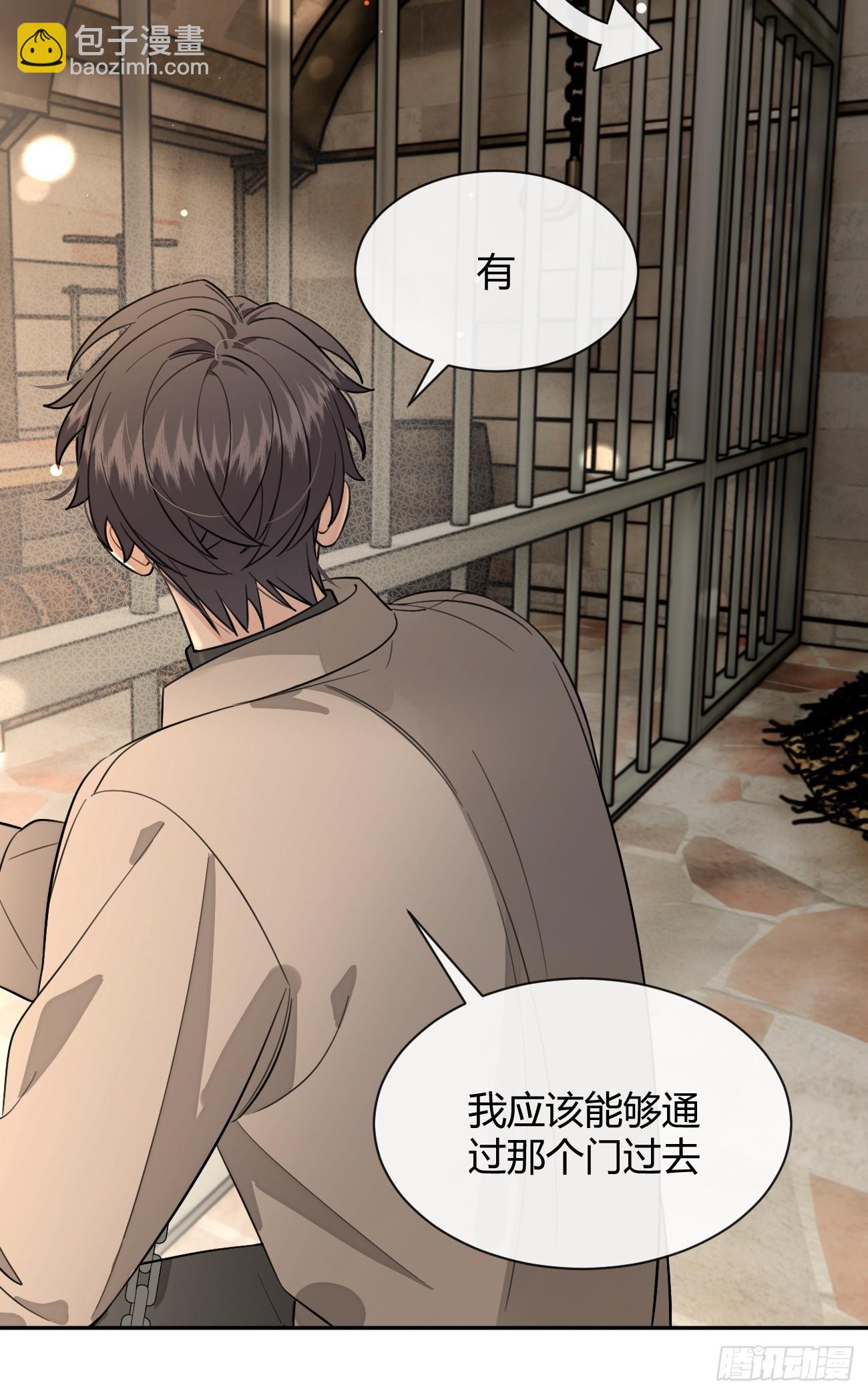 109.最考验意志力的一集(1/2)-第116话