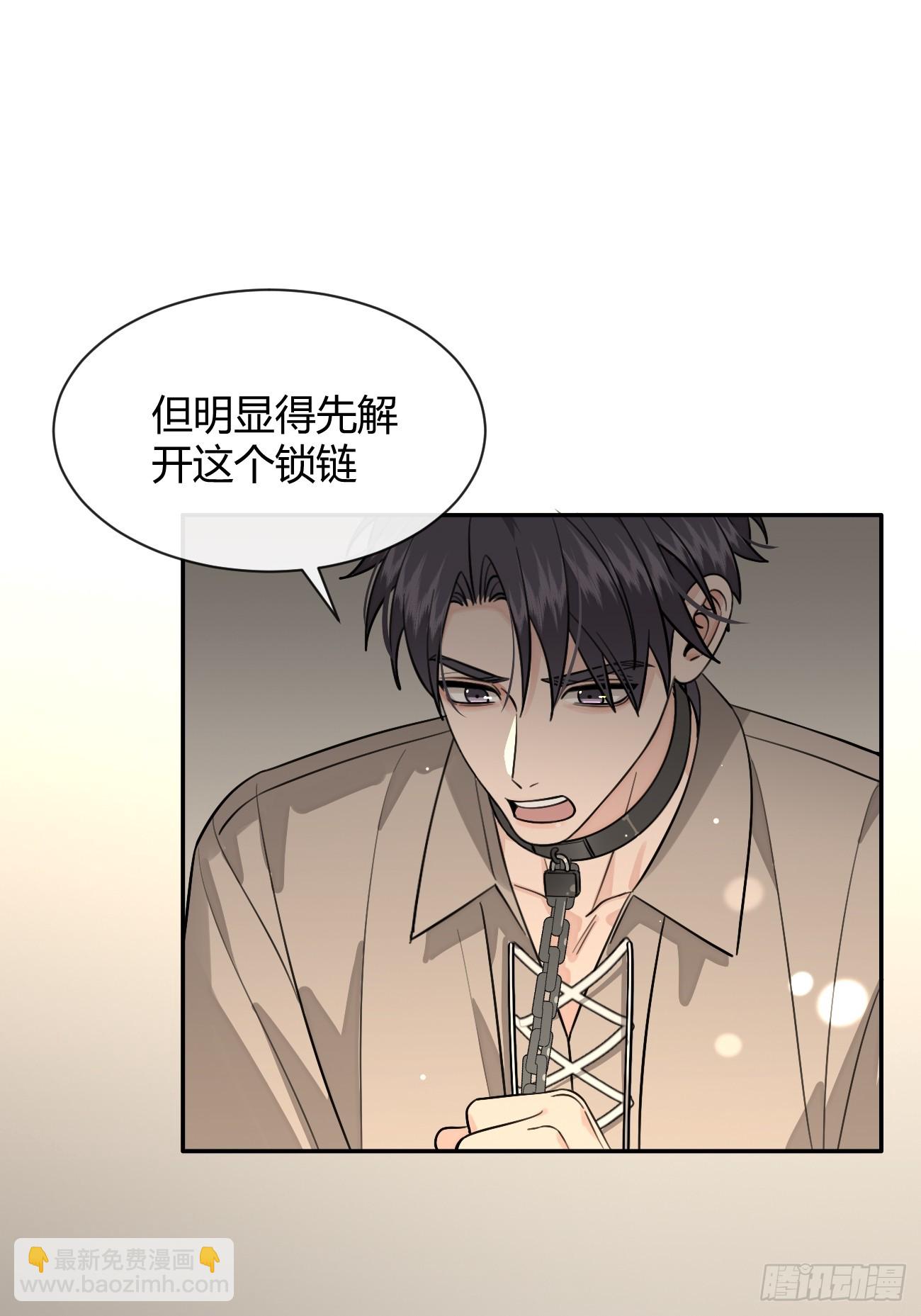 109.最考验意志力的一集(1/2)-第116话