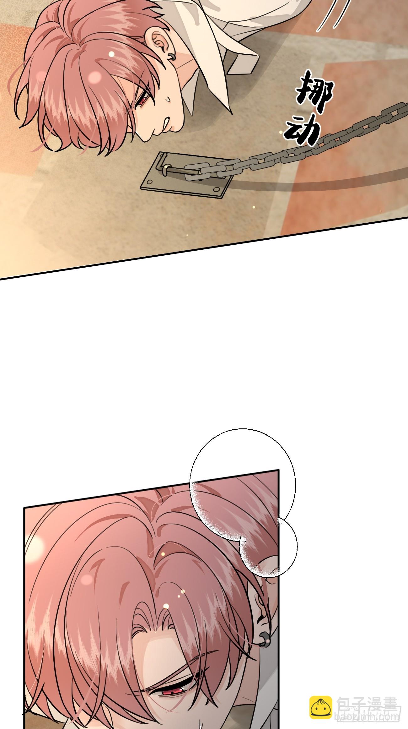 109.最考验意志力的一集(1/2)-第116话