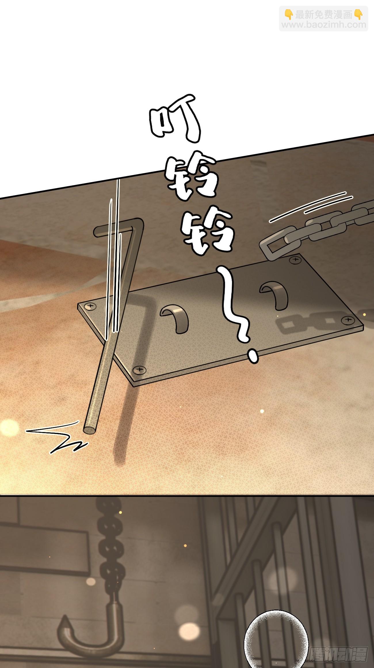 109.最考验意志力的一集(1/2)-第116话