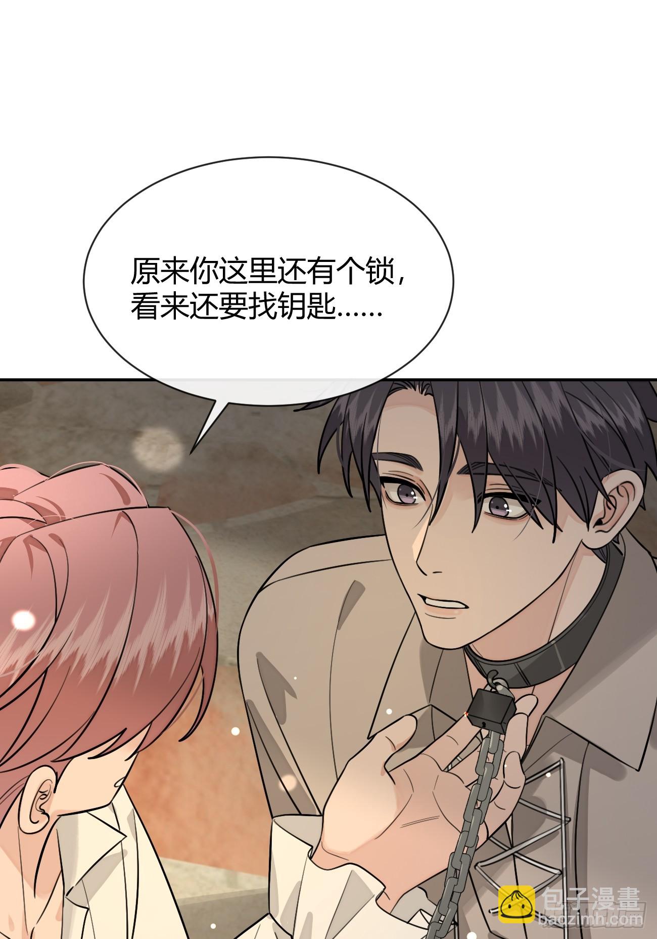 109.最考验意志力的一集(1/2)-第116话