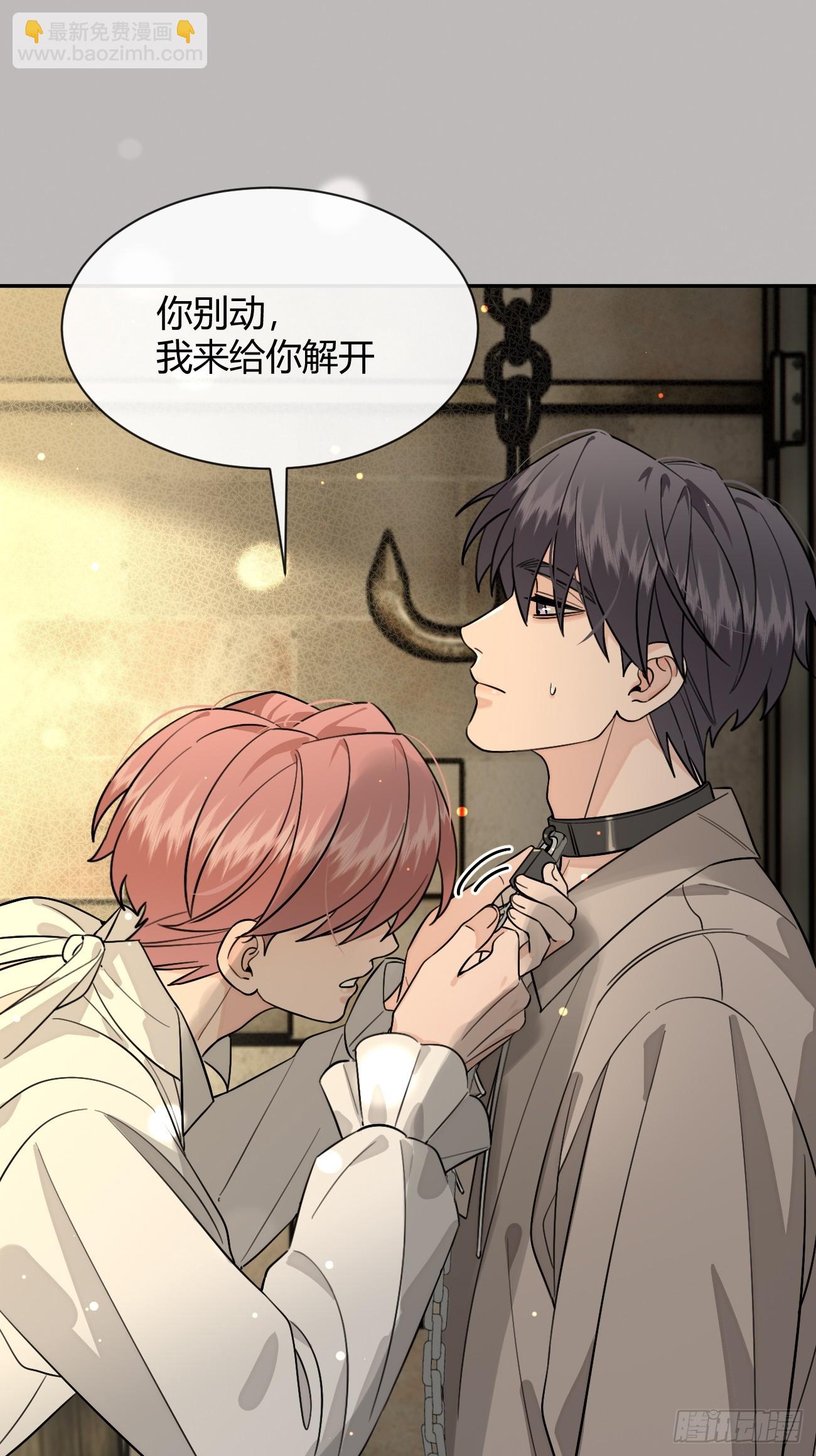 109.最考验意志力的一集(1/2)-第116话