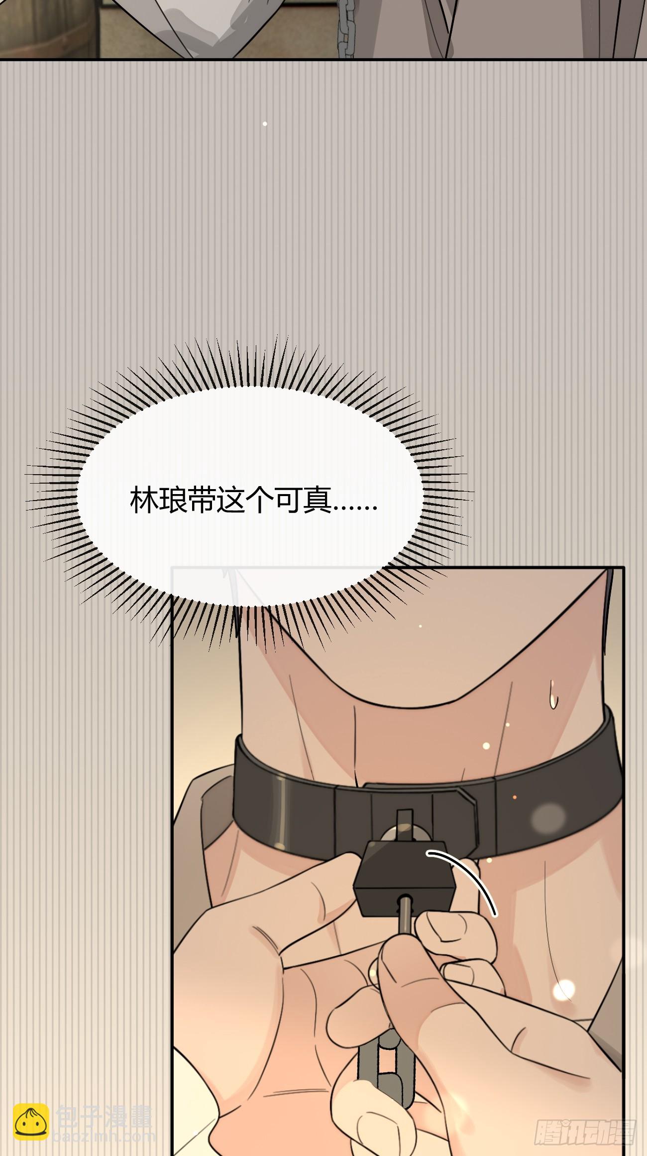 109.最考验意志力的一集(1/2)-第116话