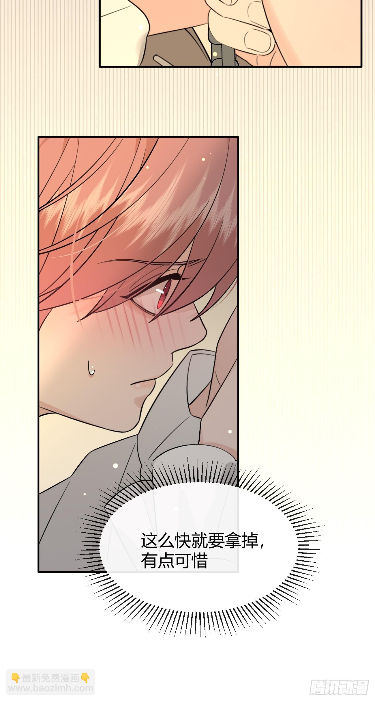 109.最考验意志力的一集(1/2)-第116话