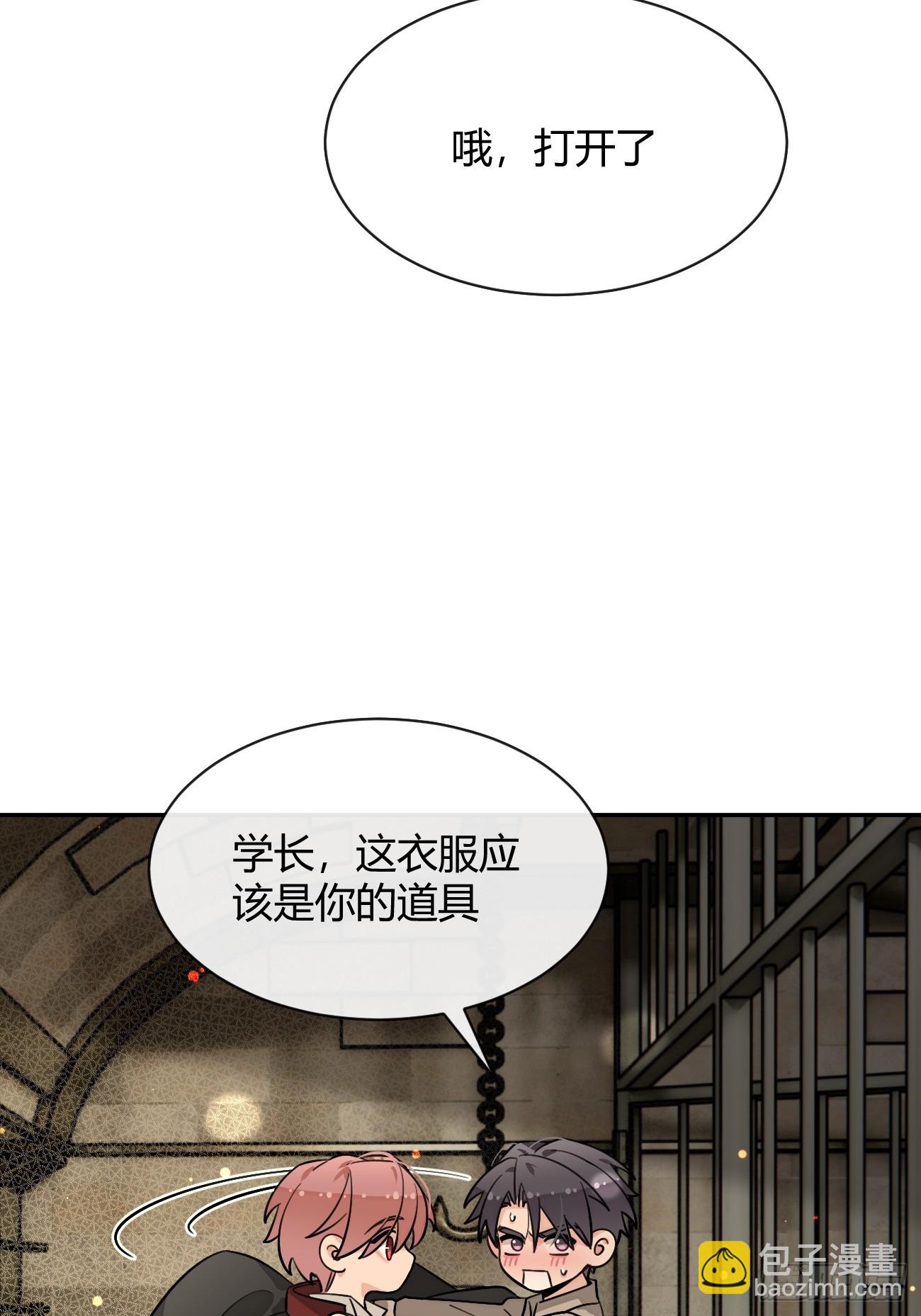 109.最考验意志力的一集(1/2)-第116话