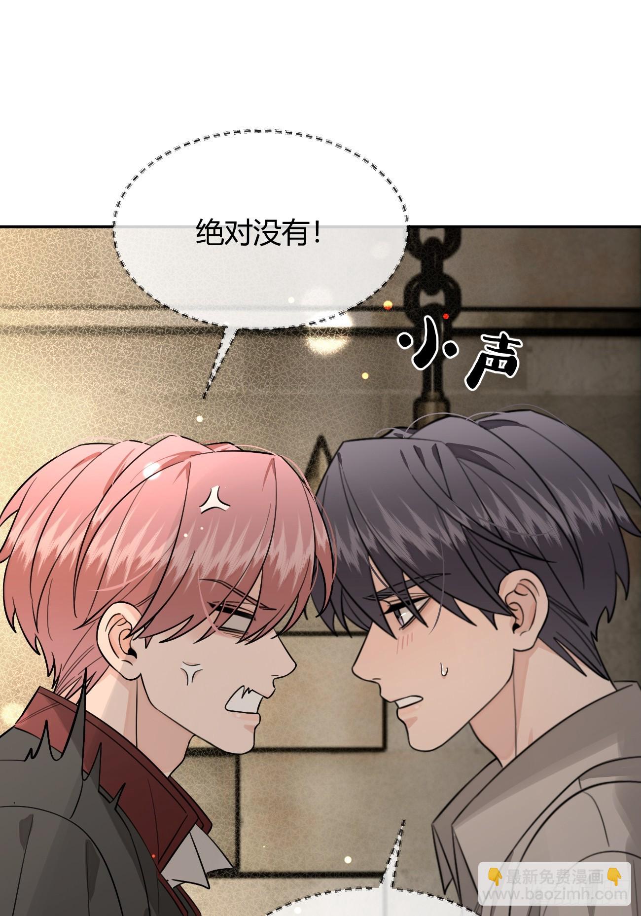 109.最考验意志力的一集(1/2)-第116话