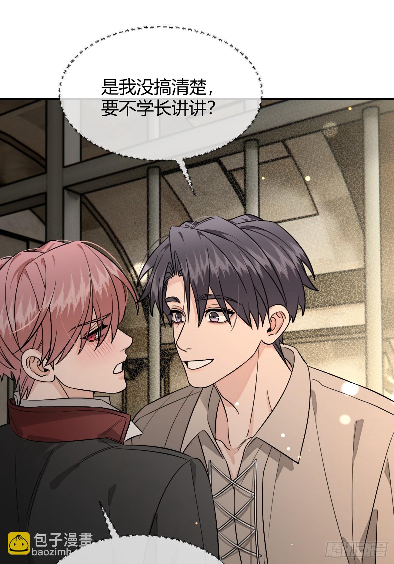 109.最考验意志力的一集(1/2)-第116话