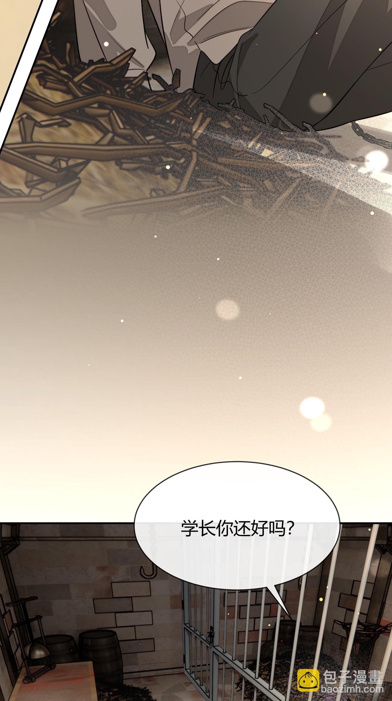 109.最考验意志力的一集(1/2)-第116话