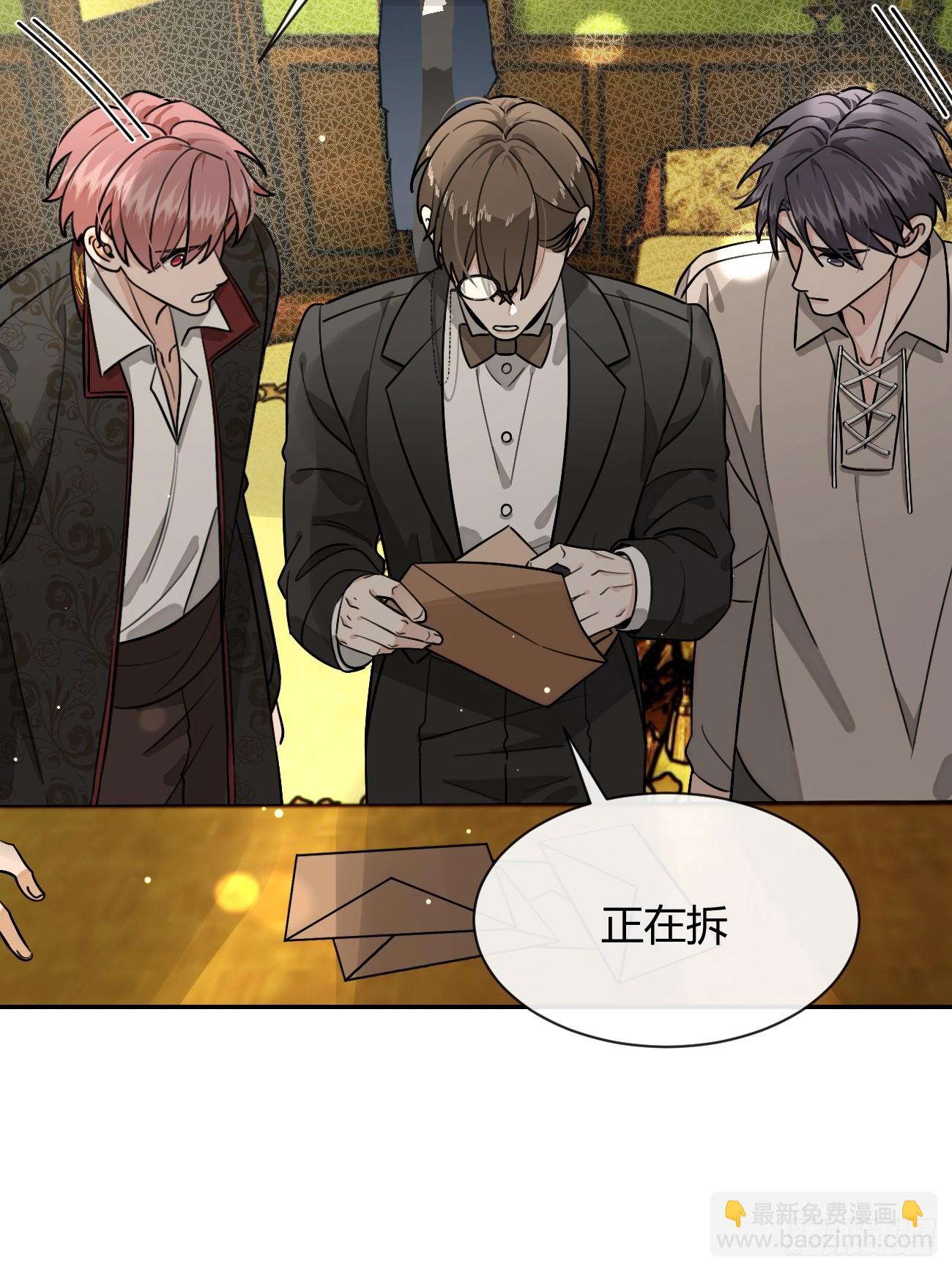 111.选择(1/2)-第118话