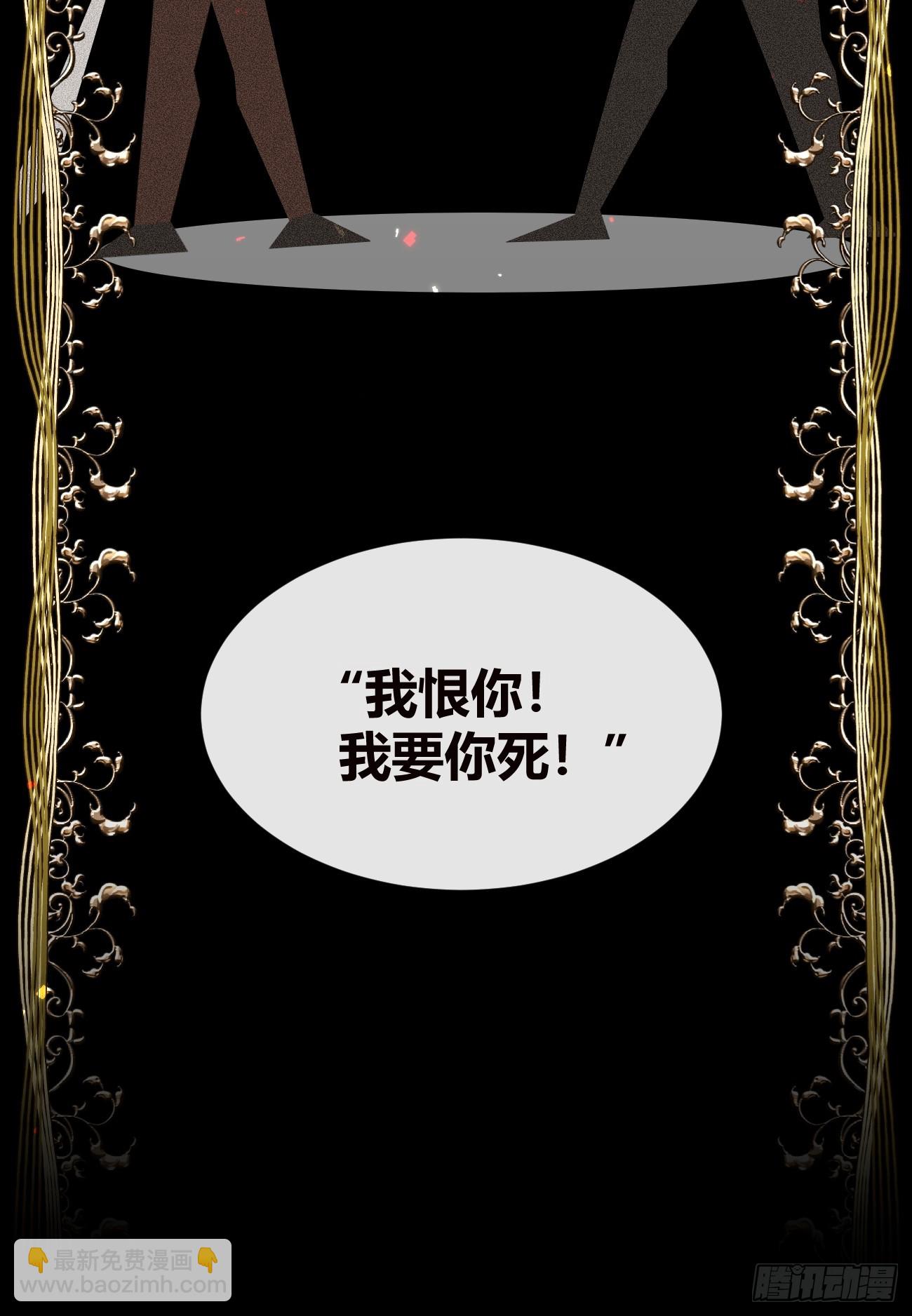 111.选择(1/2)-第118话