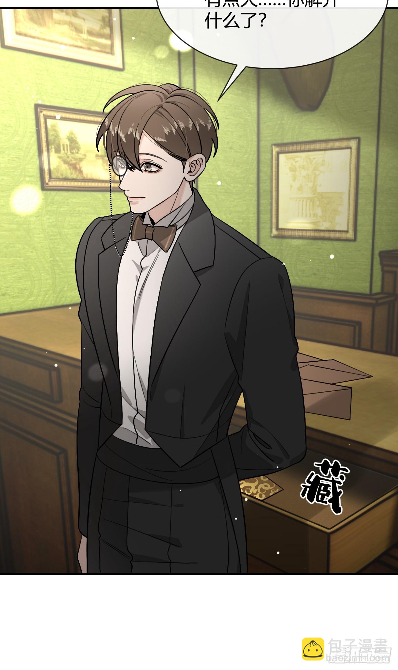 111.选择(1/2)-第118话