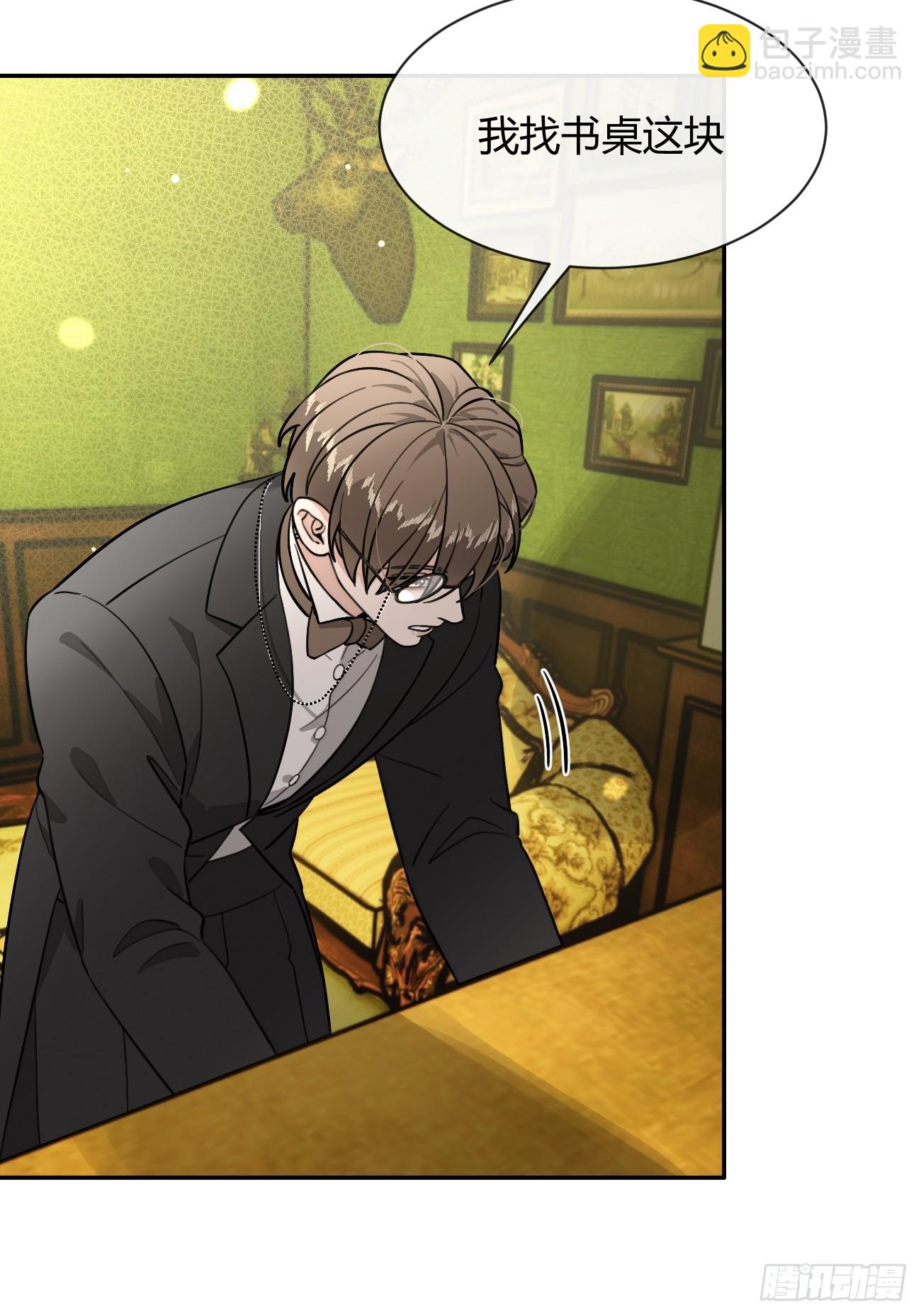 111.选择(1/2)-第118话