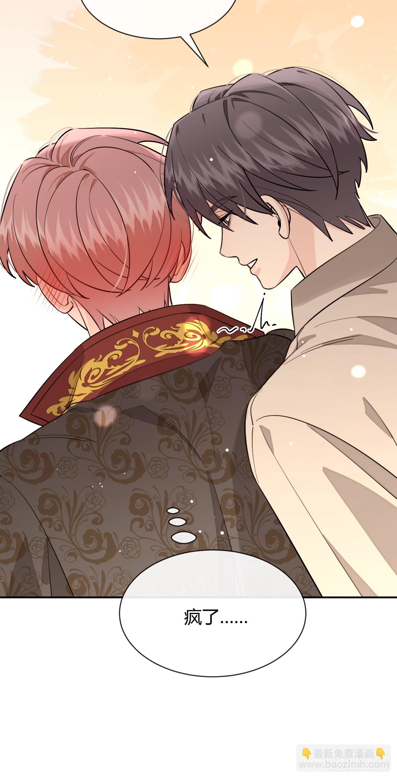 113.伪造(1/2)-第120话