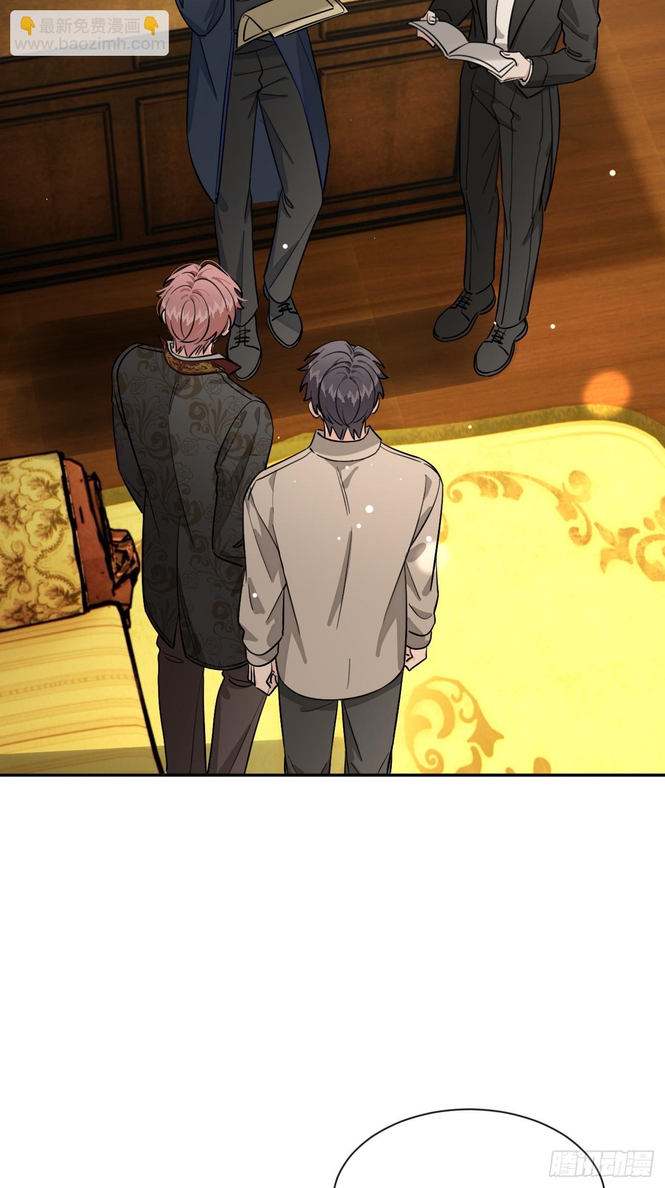 113.伪造(1/2)-第120话