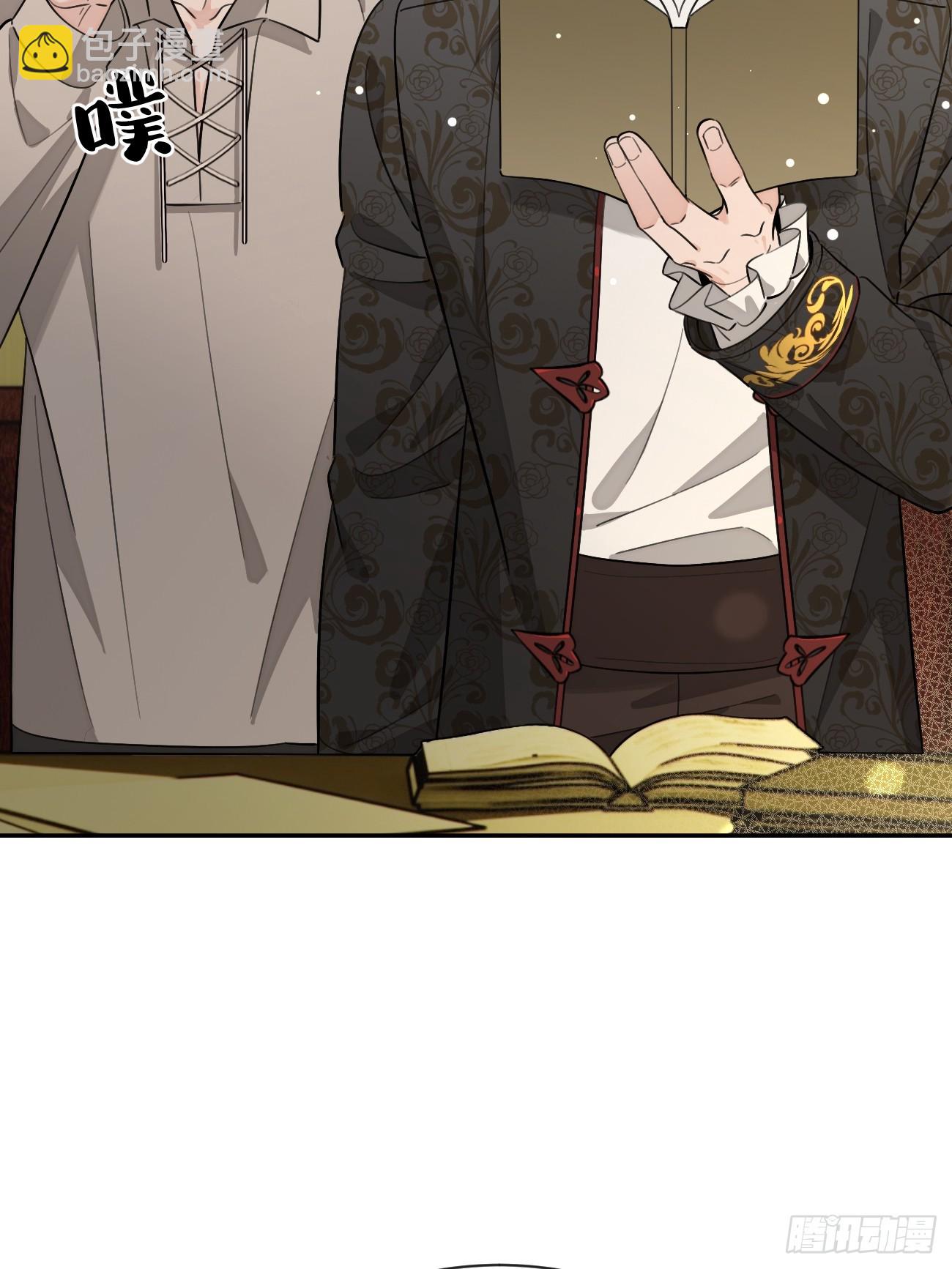 113.伪造(1/2)-第120话