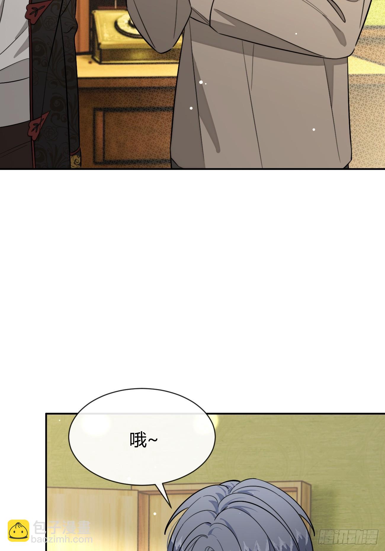 113.伪造(1/2)-第120话