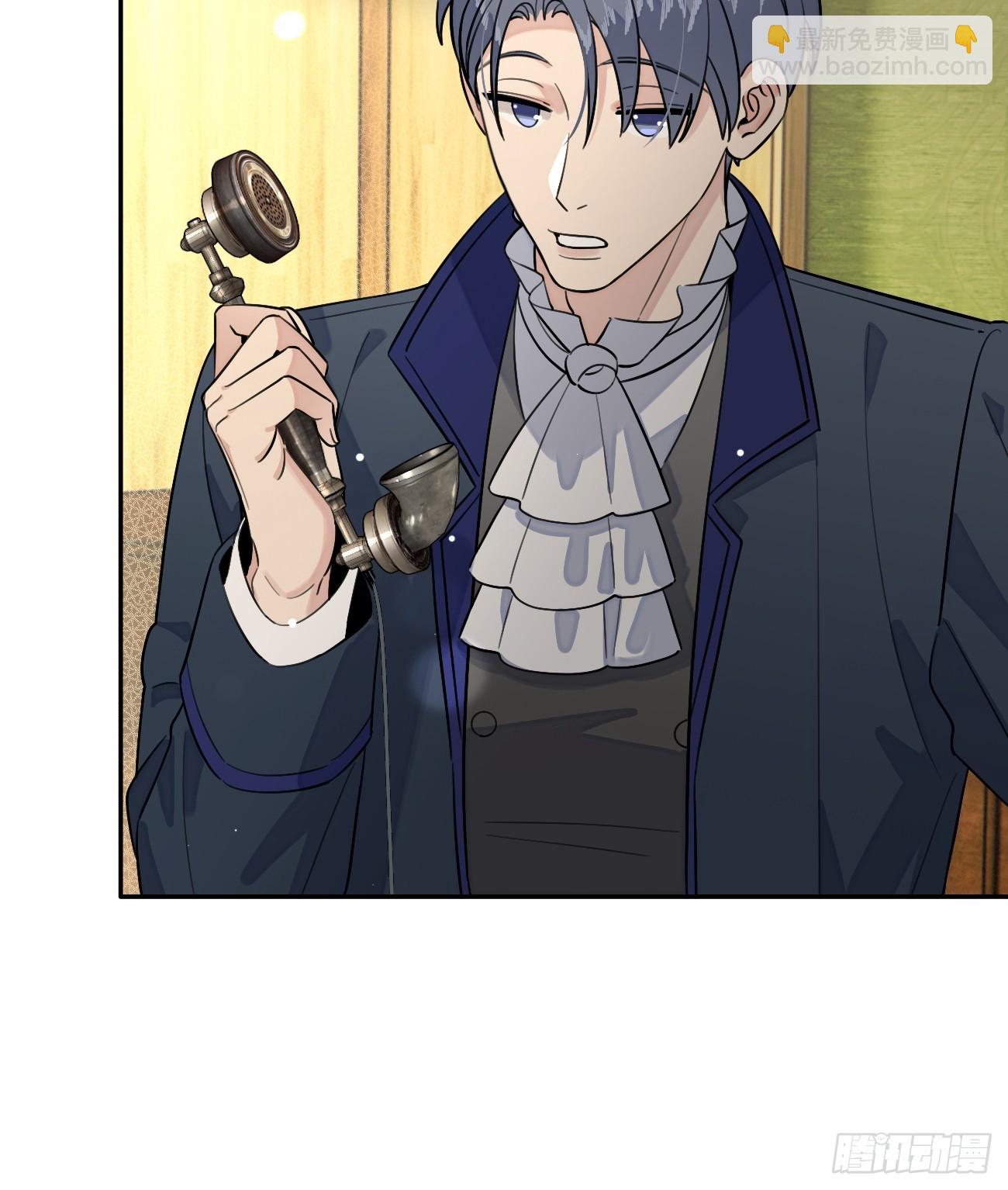 113.伪造(1/2)-第120话