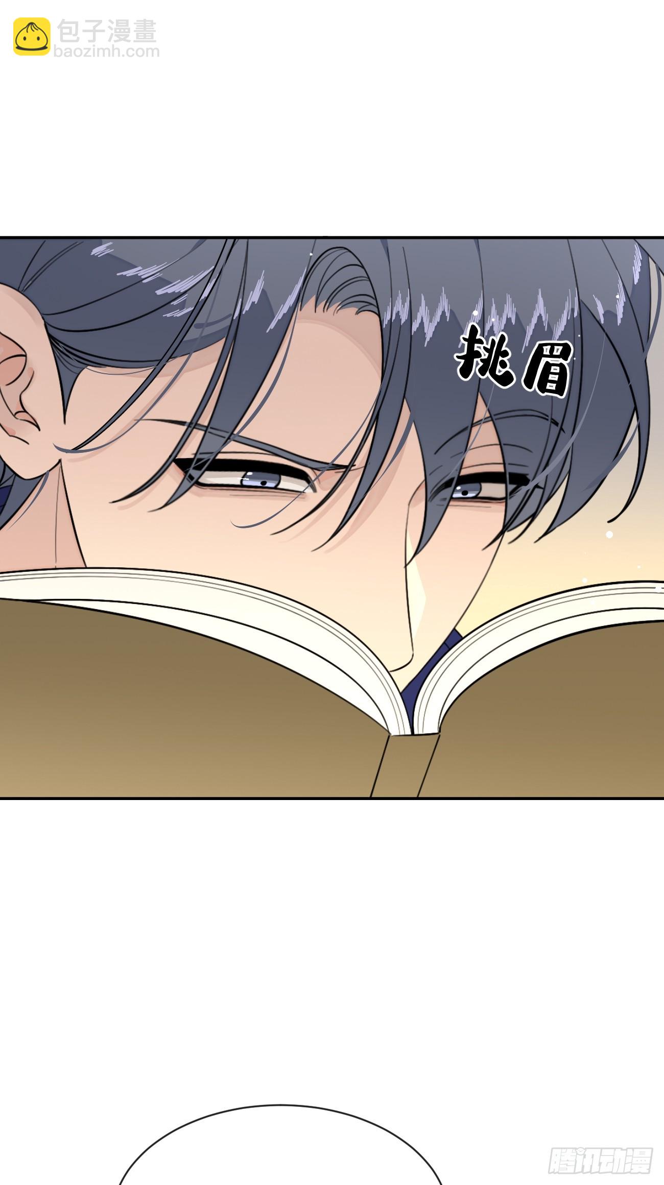 113.伪造(1/2)-第120话