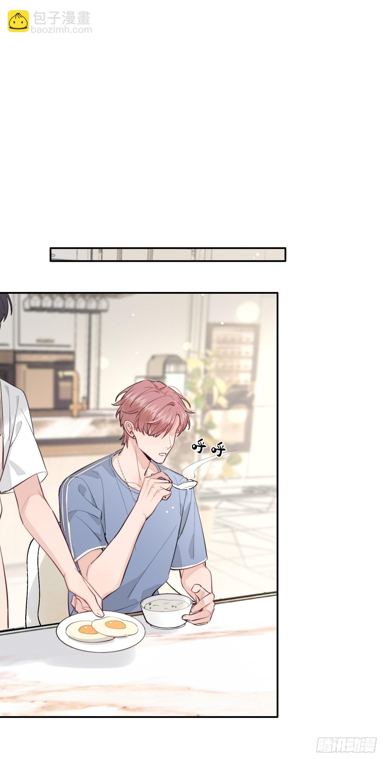 12.蛋糕与游戏(1/2)-第14话