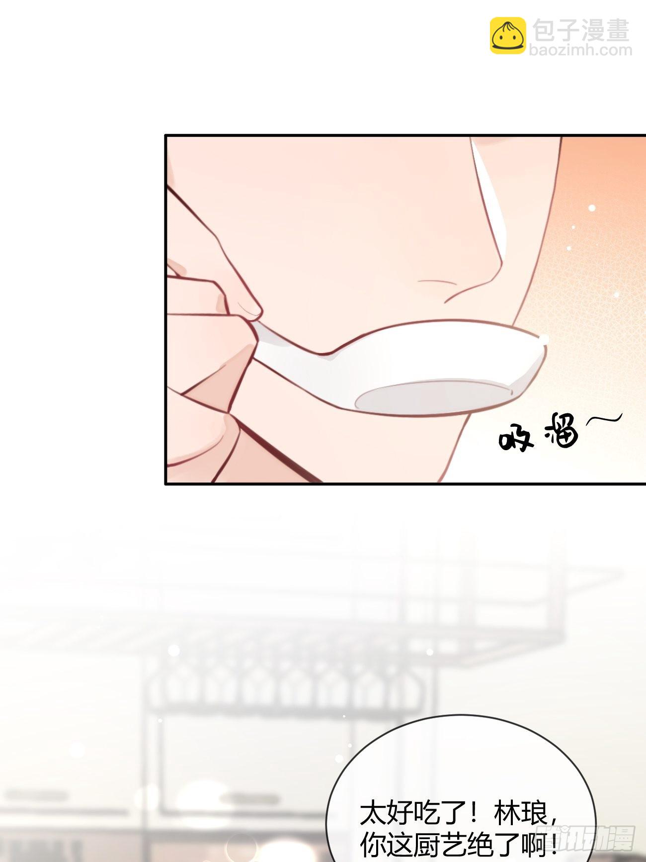 12.蛋糕与游戏(1/2)-第14话