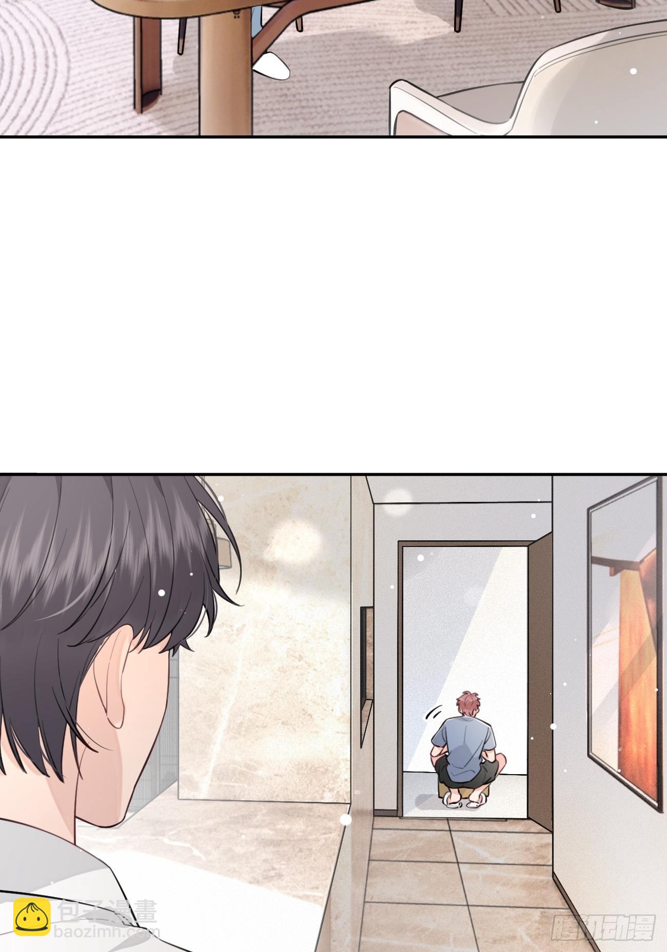 12.蛋糕与游戏(1/2)-第14话