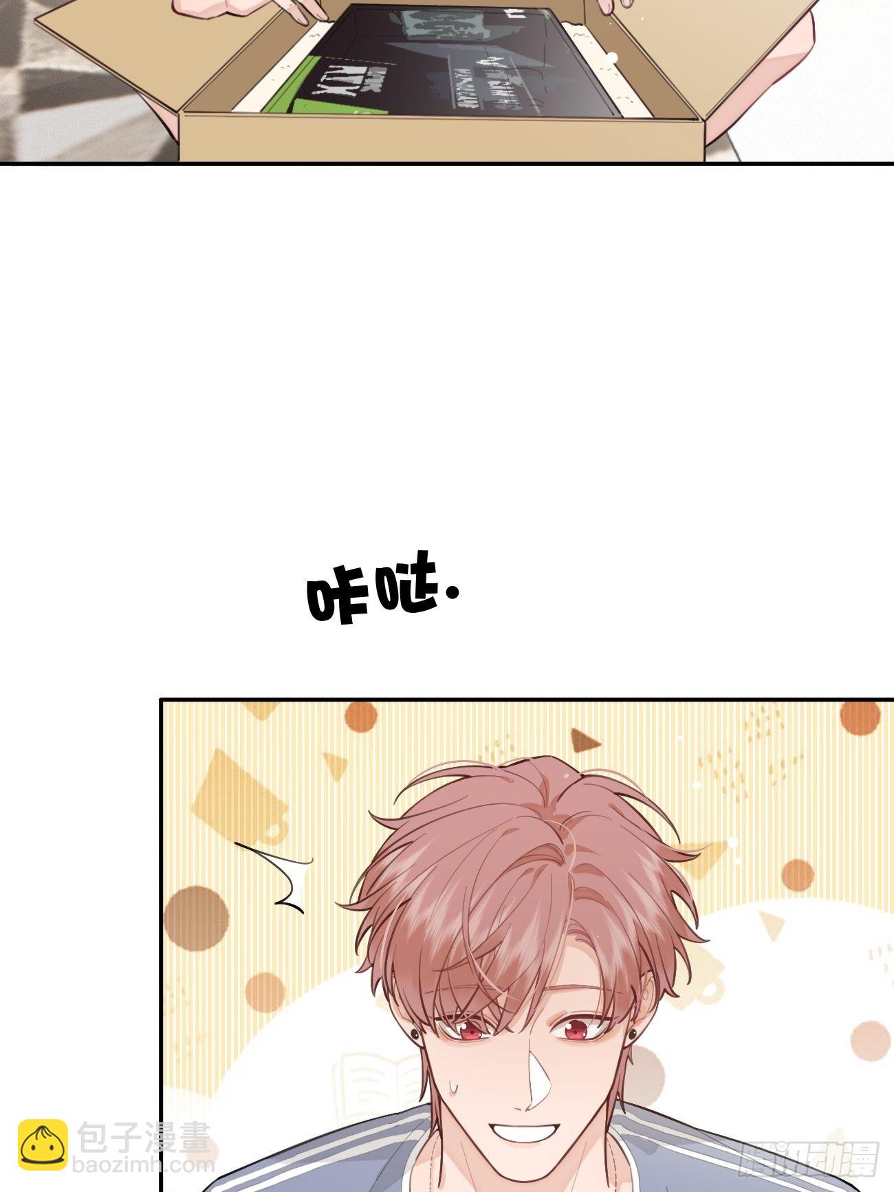 12.蛋糕与游戏(1/2)-第14话