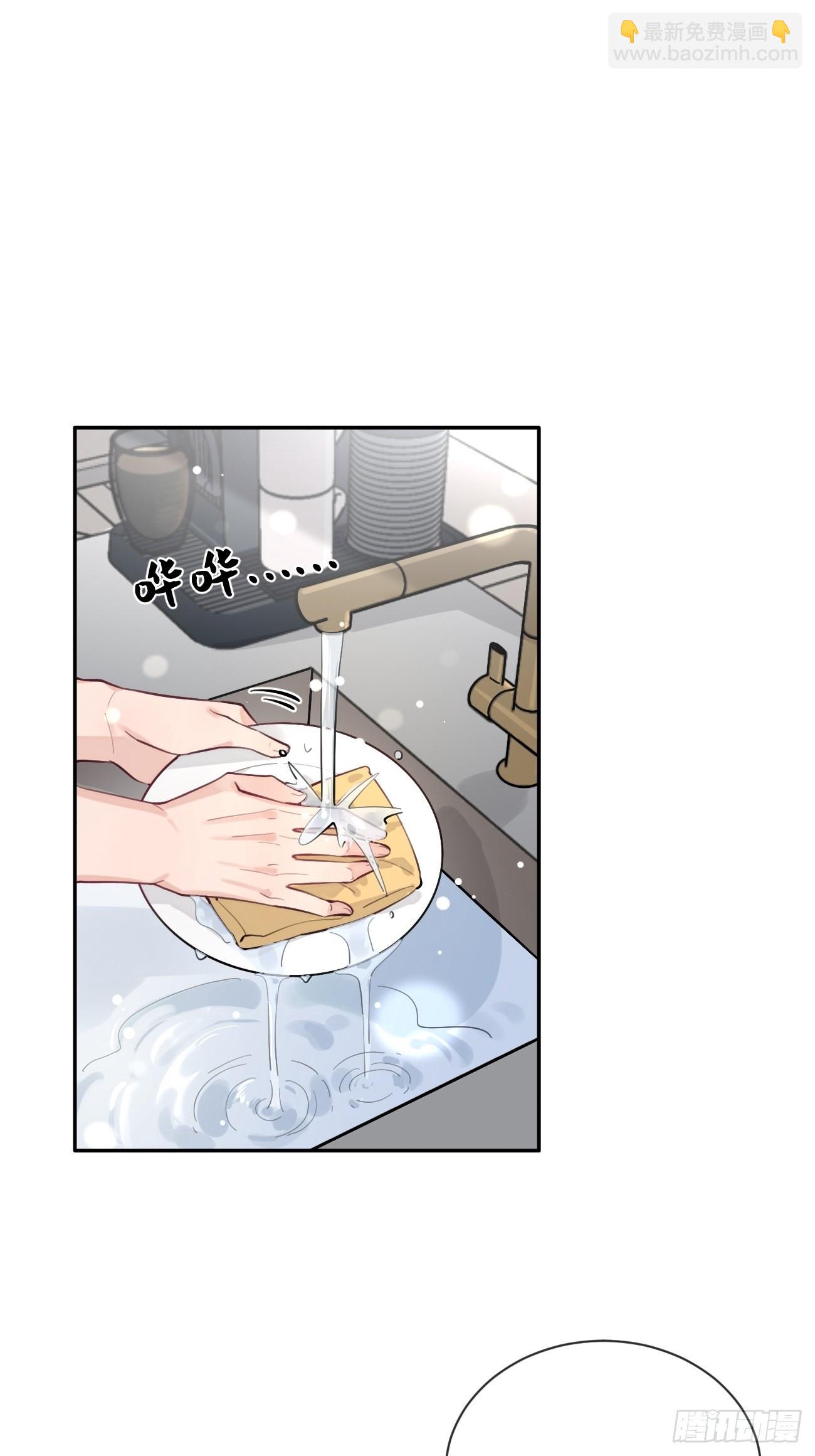 12.蛋糕与游戏(1/2)-第14话