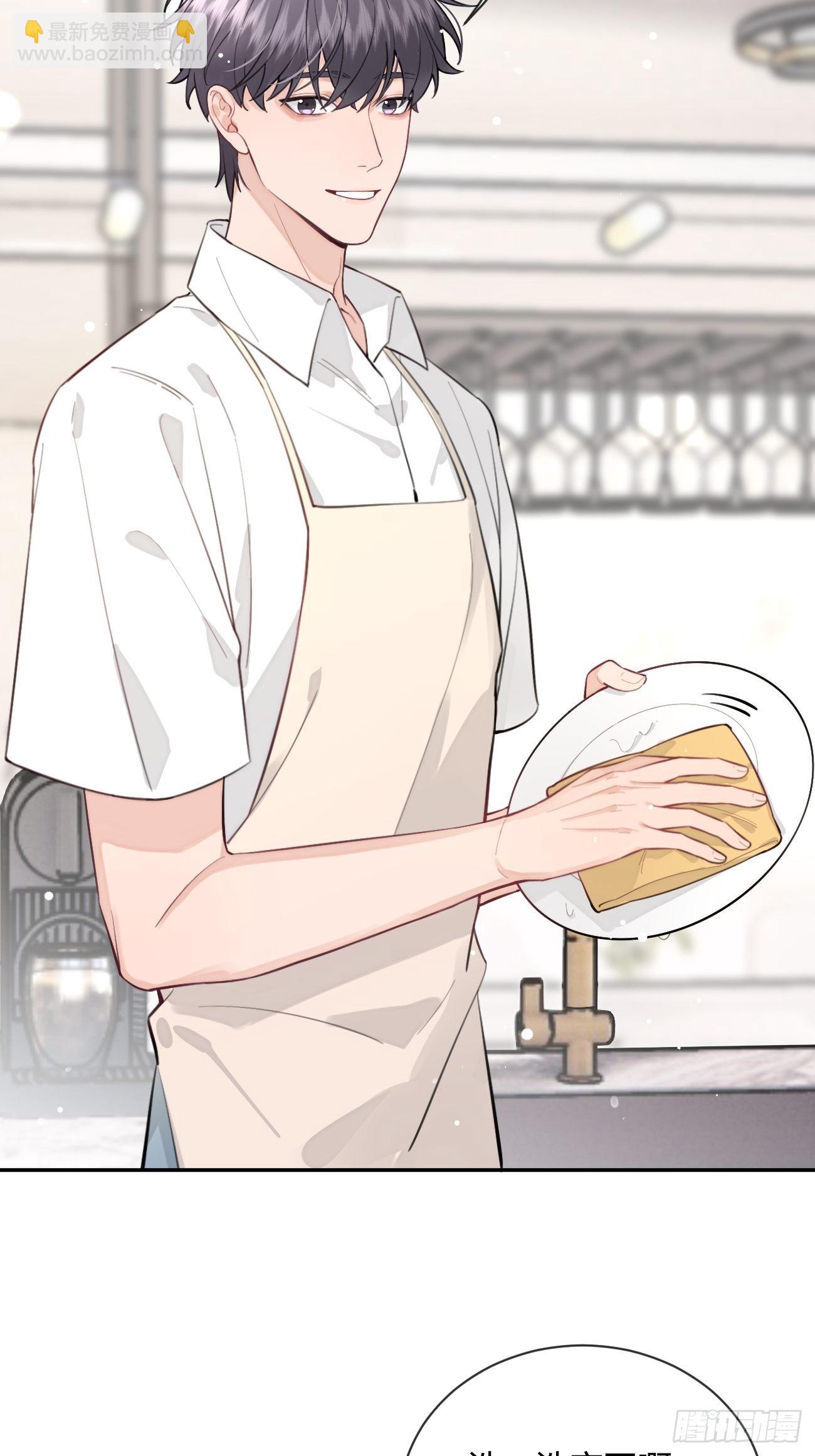 12.蛋糕与游戏(1/2)-第14话