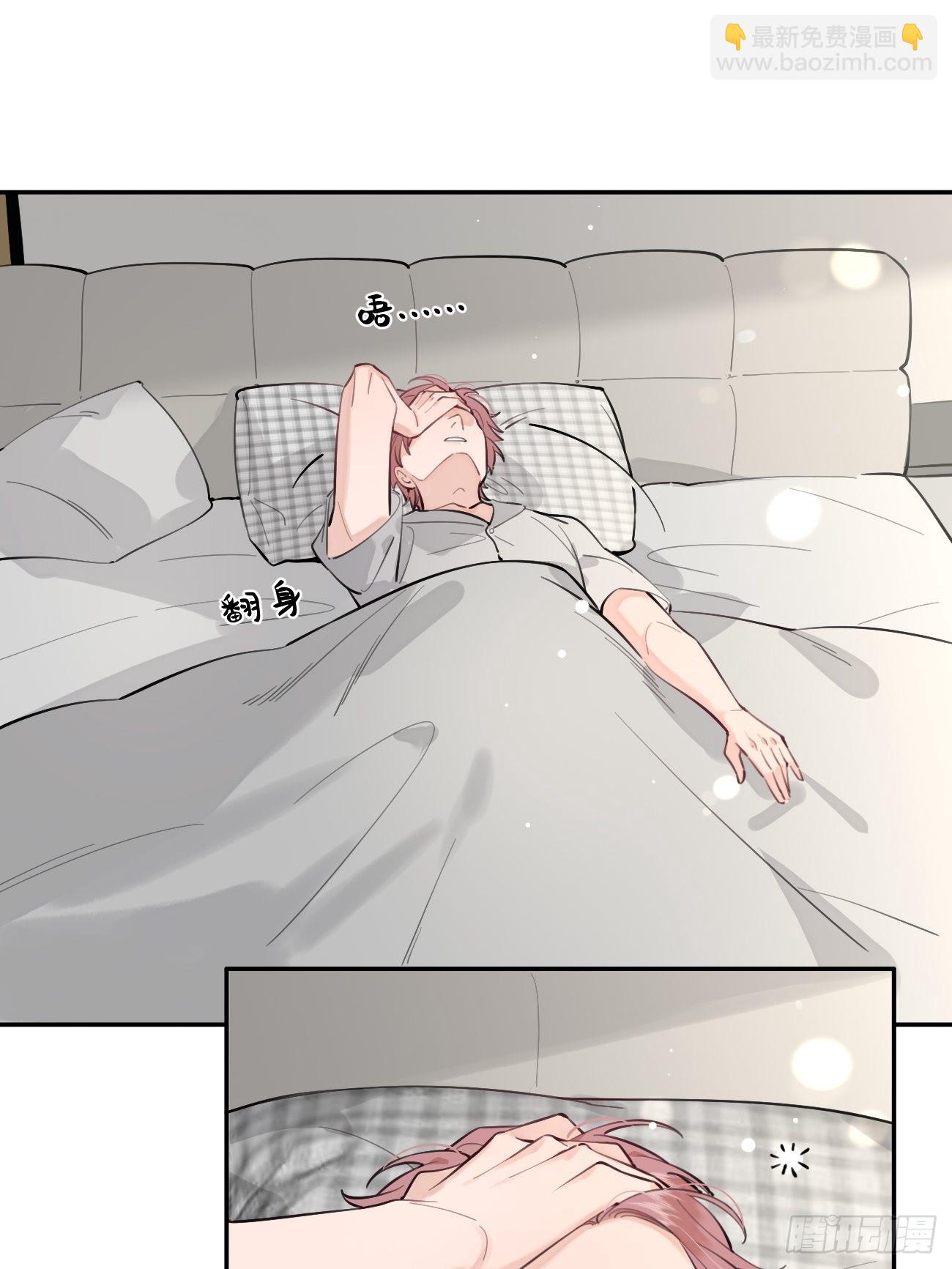 12.蛋糕与游戏(1/2)-第14话