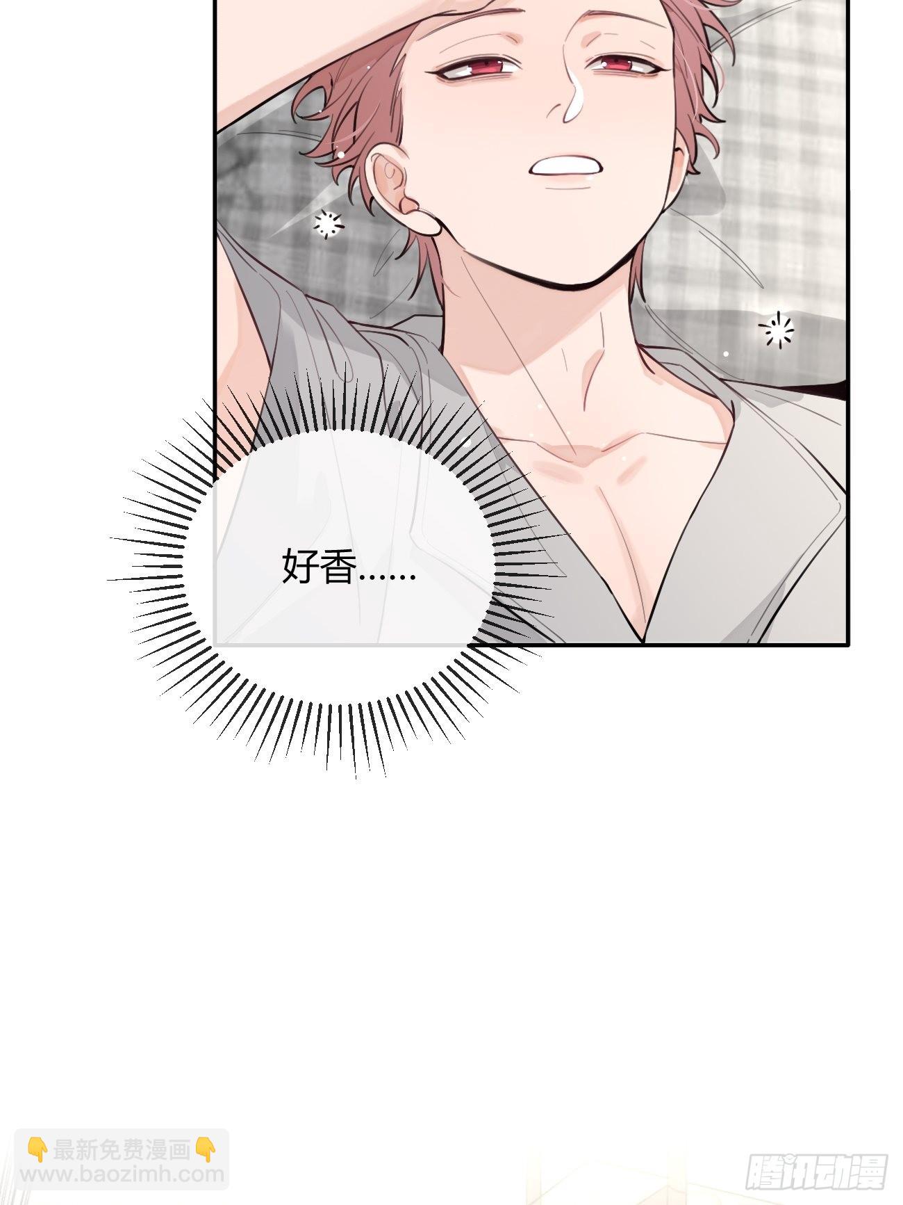 12.蛋糕与游戏(1/2)-第14话