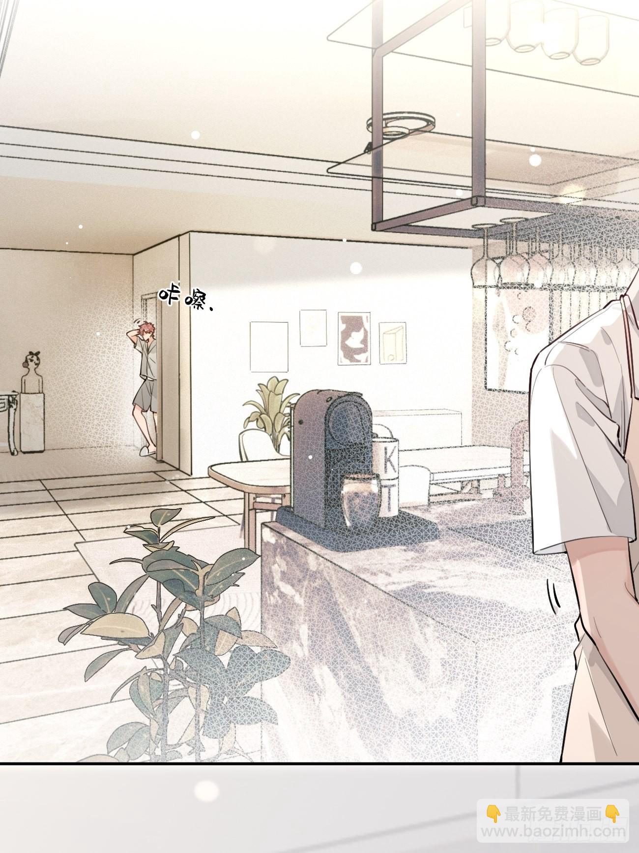 12.蛋糕与游戏(1/2)-第14话