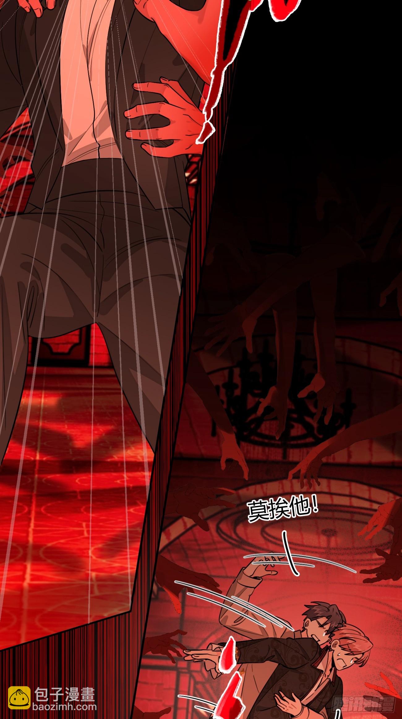 115.想见我（本周休息）(1/2)-第122话