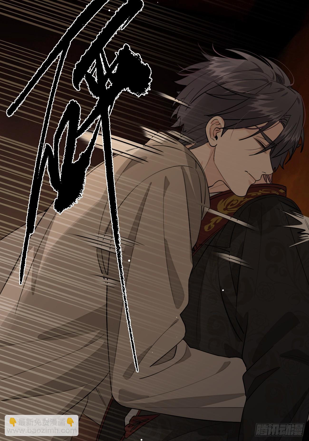 115.想见我（本周休息）(1/2)-第122话