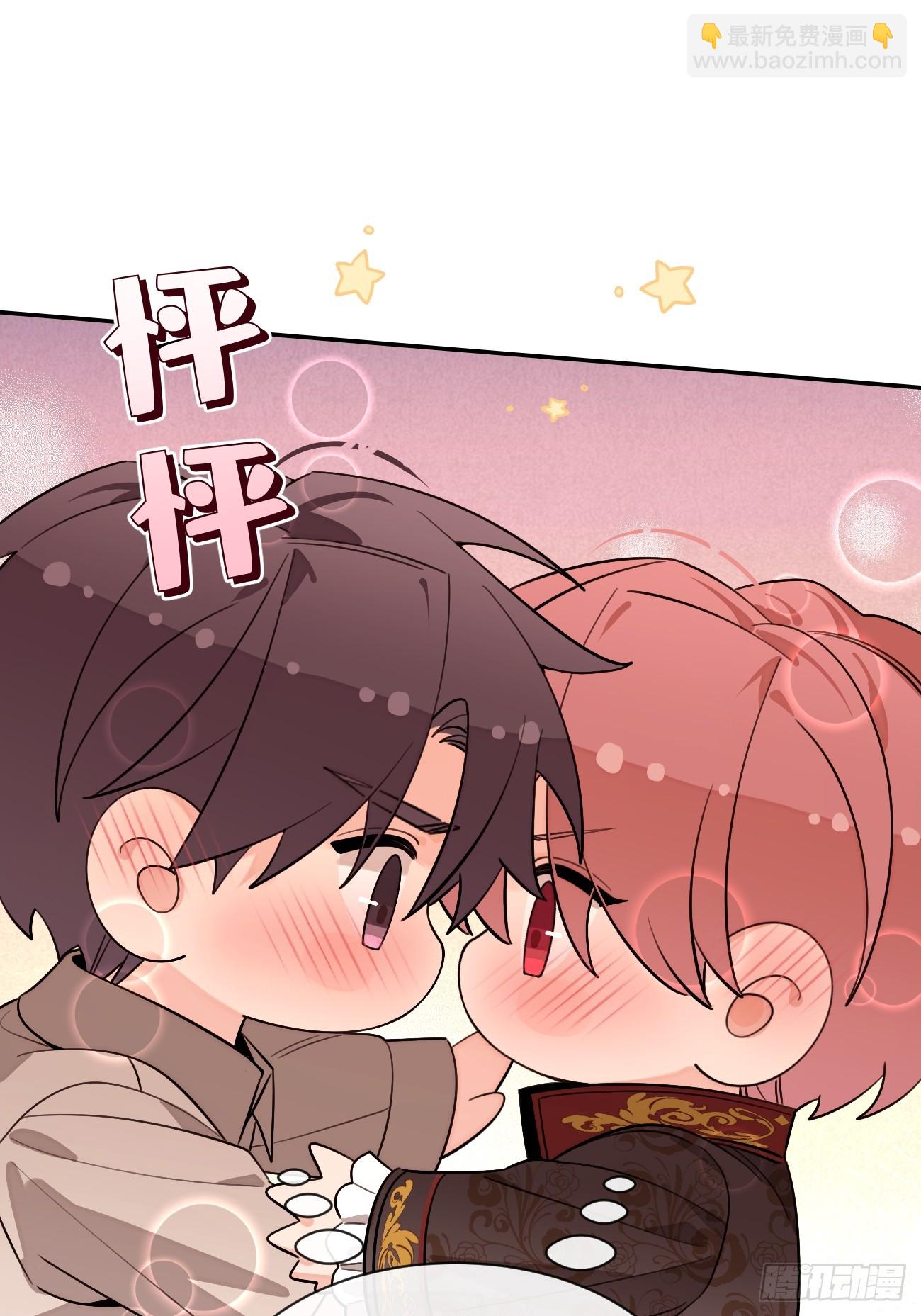 115.想见我（本周休息）(1/2)-第122话