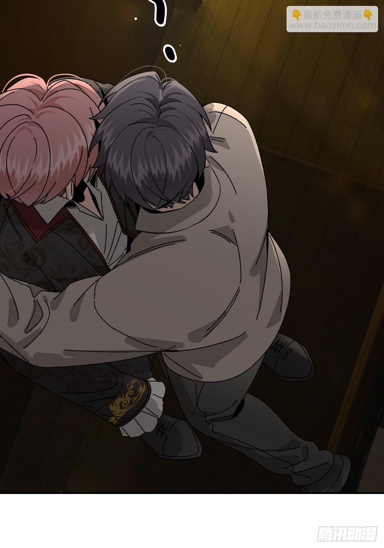 115.想见我（本周休息）(1/2)-第122话