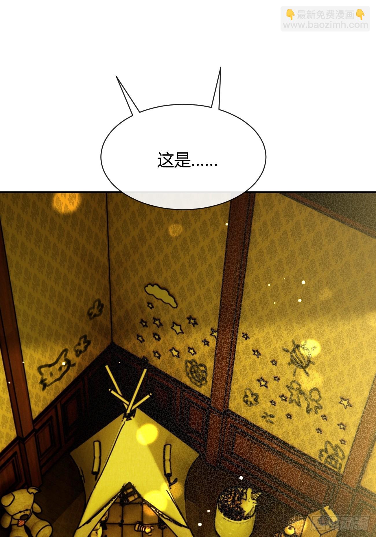 115.想见我（本周休息）(1/2)-第122话