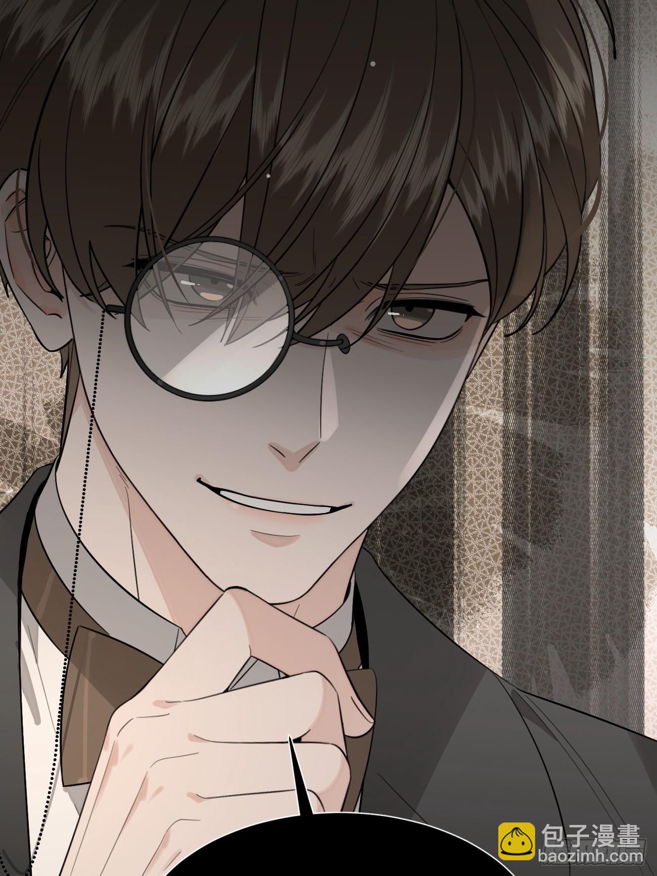 117. 曝光(1/2)-第124话