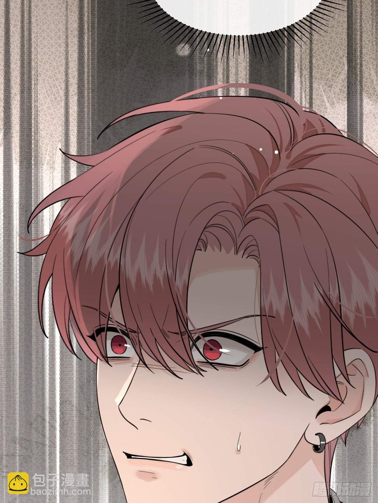 117. 曝光(1/2)-第124话