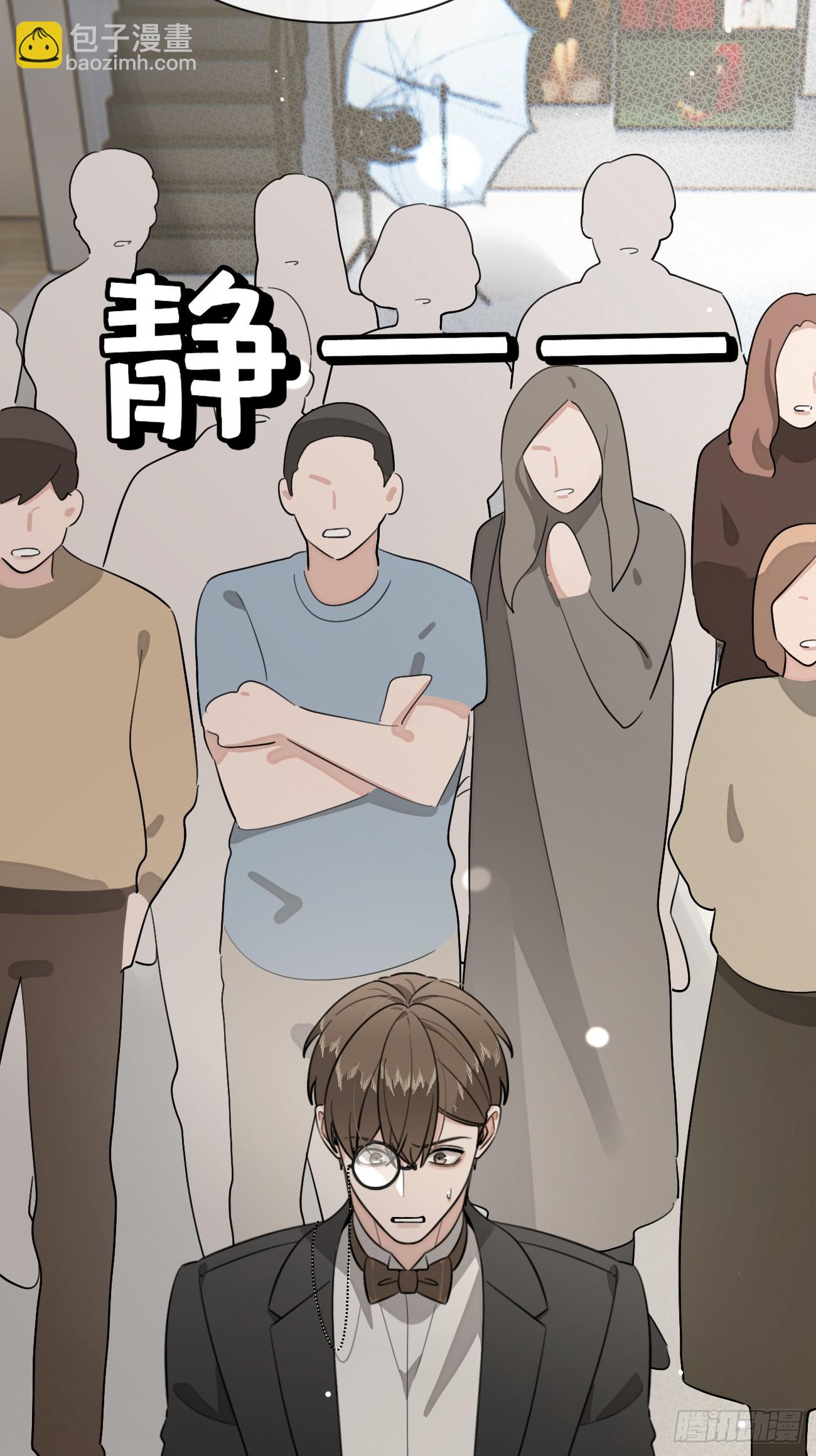 117. 曝光(1/2)-第124话