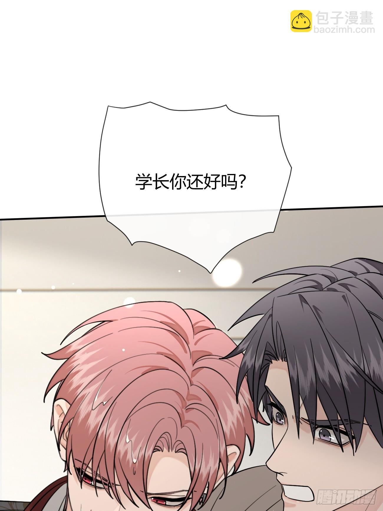 117. 曝光(1/2)-第124话