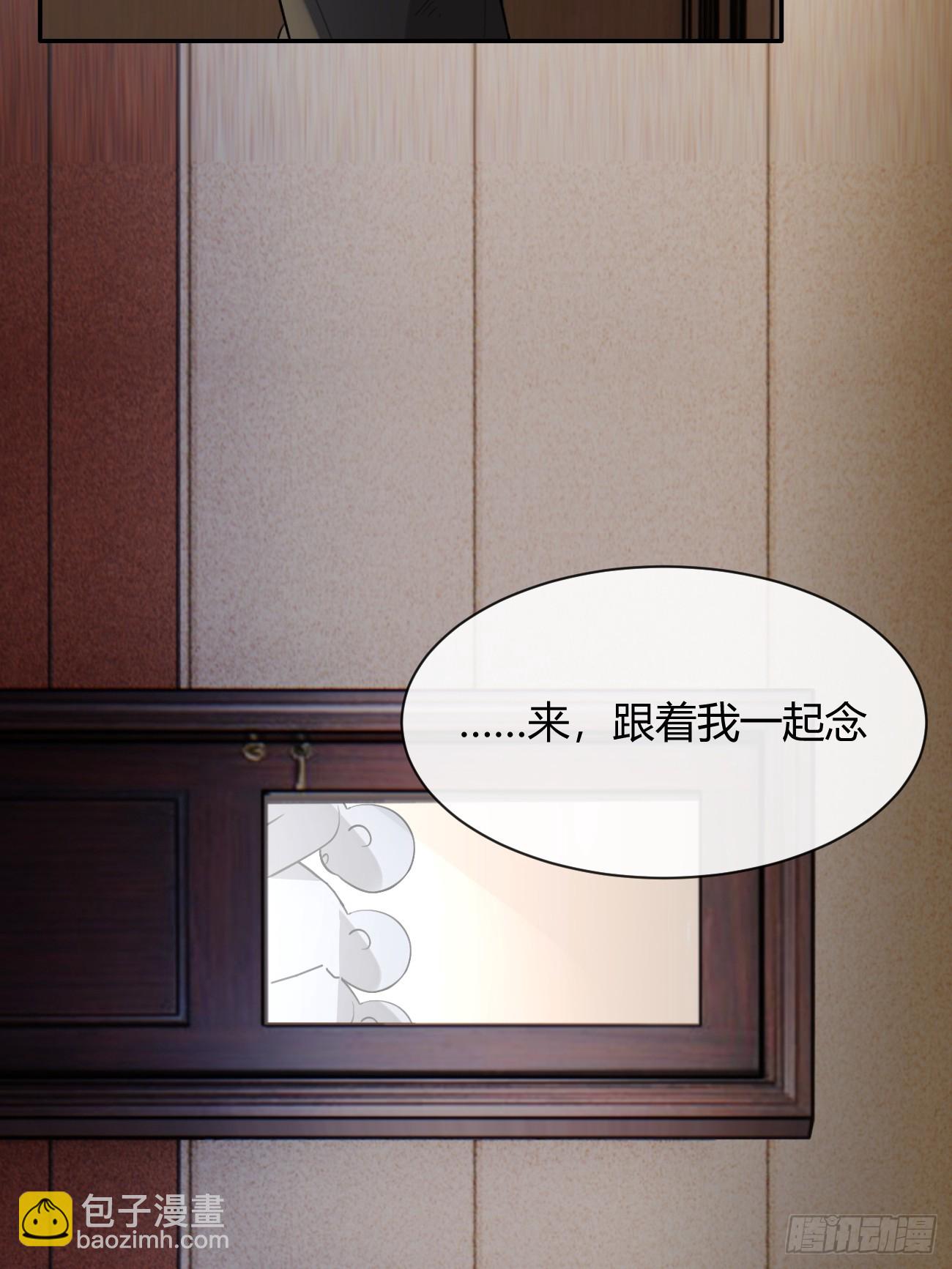 119.小狼崽子(1/2)-第126话