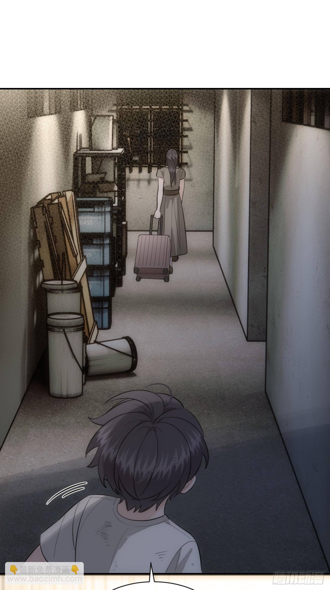 119.小狼崽子(1/2)-第126话